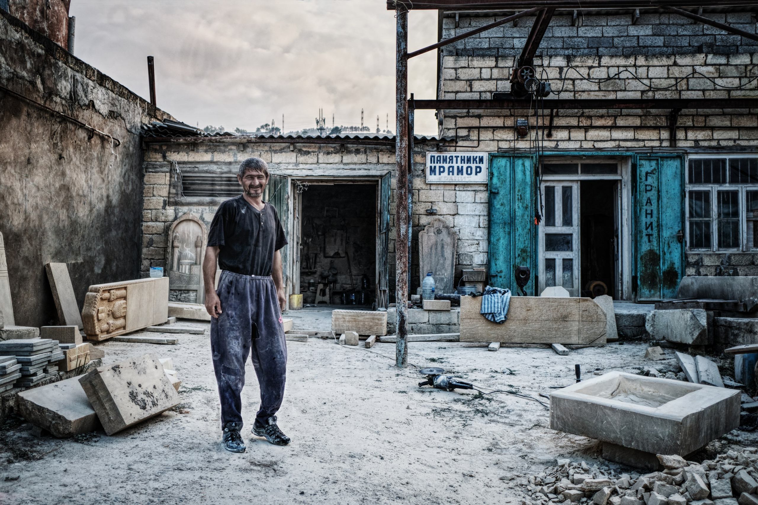 Места. Максим Завгаров