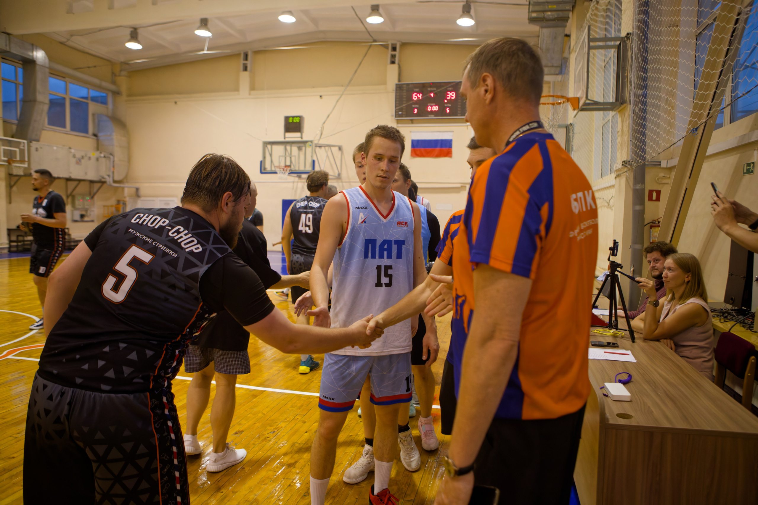 Летняя баскетбольная лига 14.07.2025. Репортажный и спортивный фотограф в г. Пермь Зильберг Павел