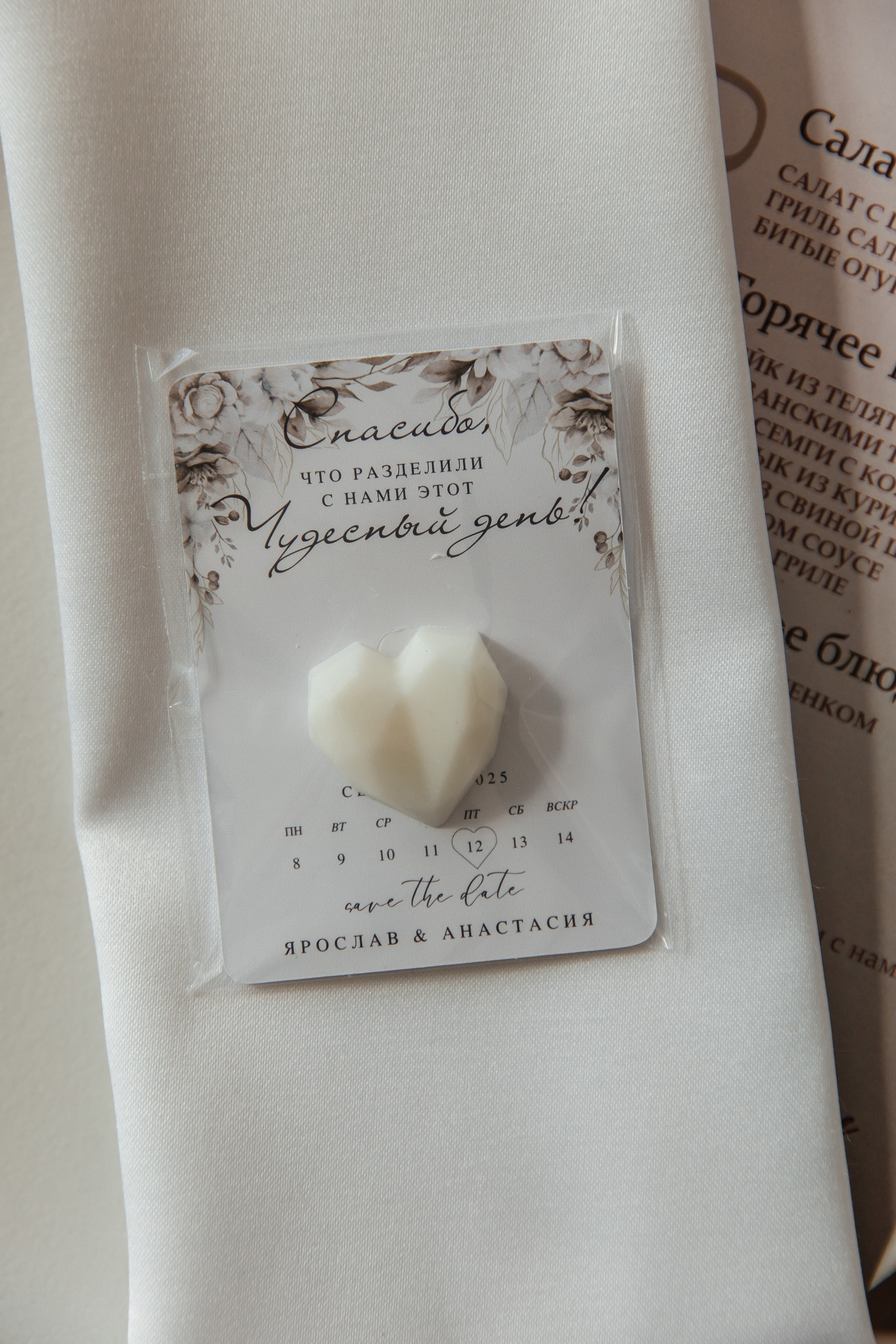 ANASTASIA & YAROSLAV. Свадебный фотограф | Екатеринбург | Сочи | Артем Шестаков