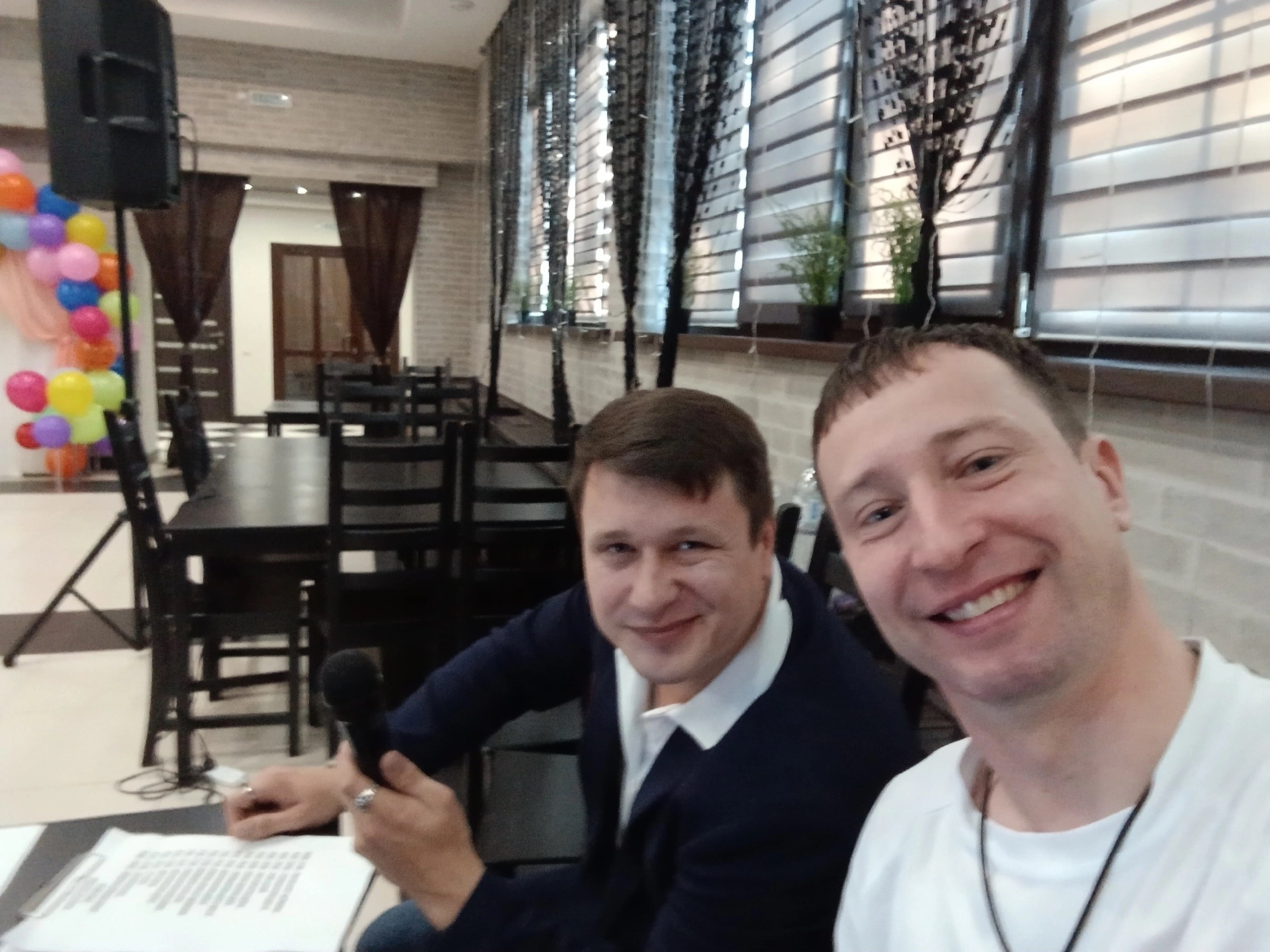 Selfie. Главная