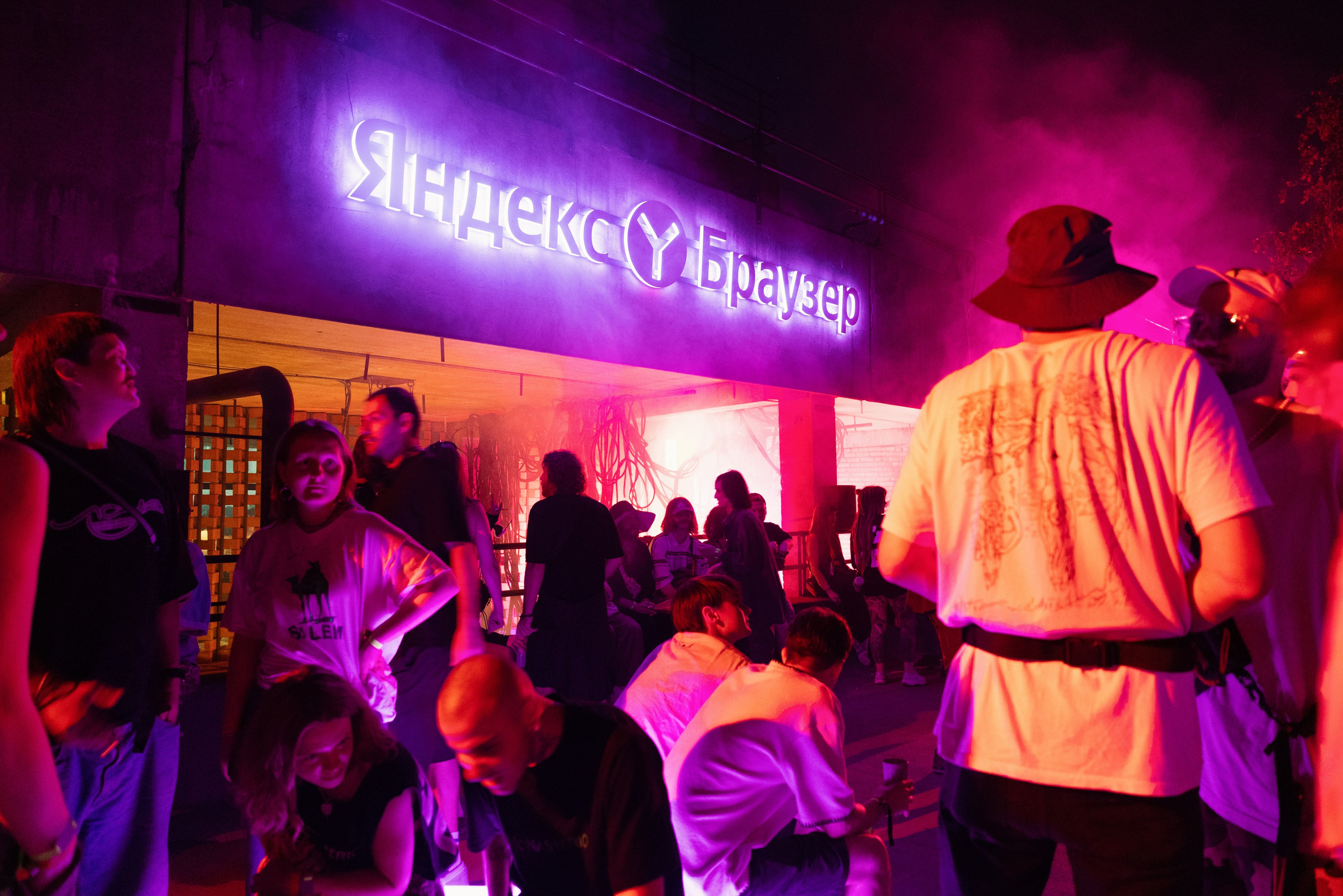 Outline Festival (Партнерская программа). Portrait and event photographer in Moscow