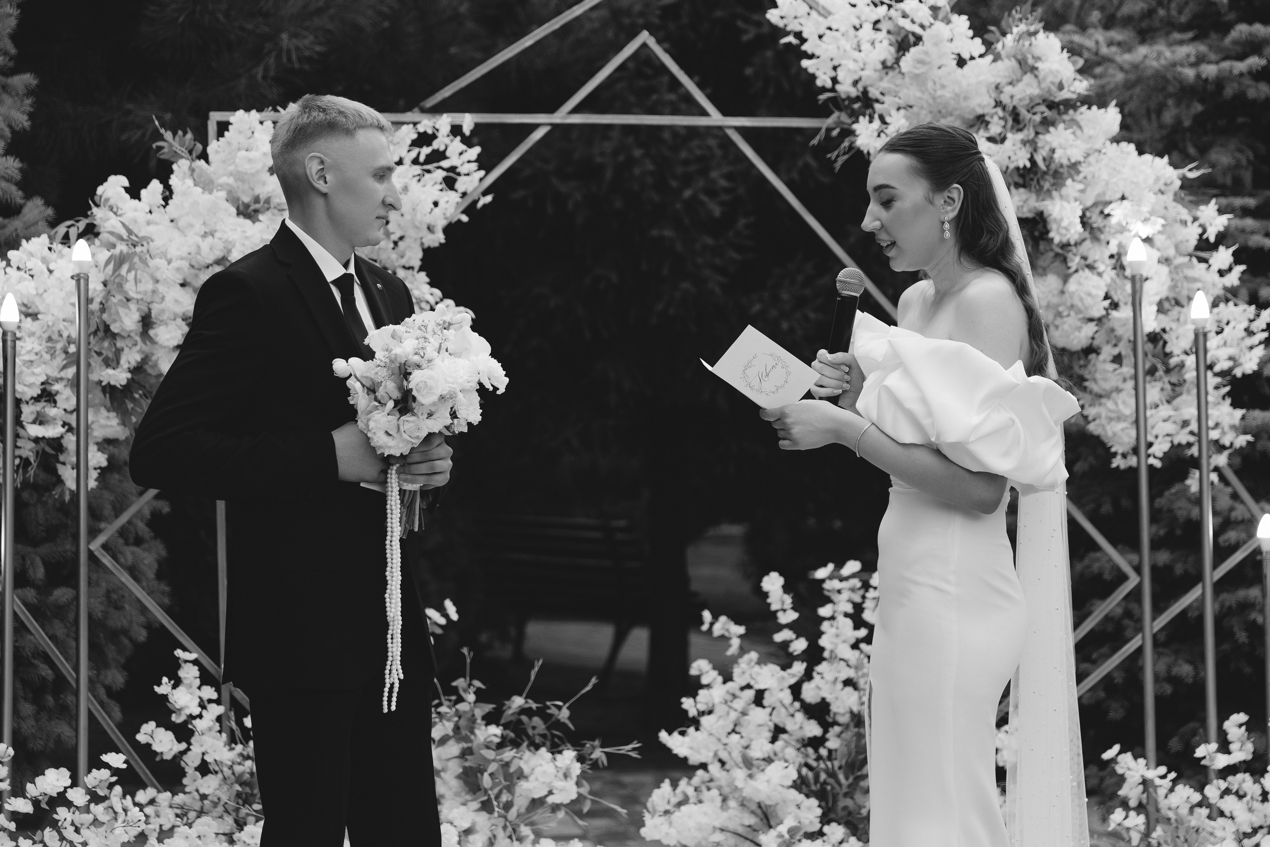 Иван&Ангелина. Свадебный фотограф в Ростове-на-Дону Базарова Анастасия