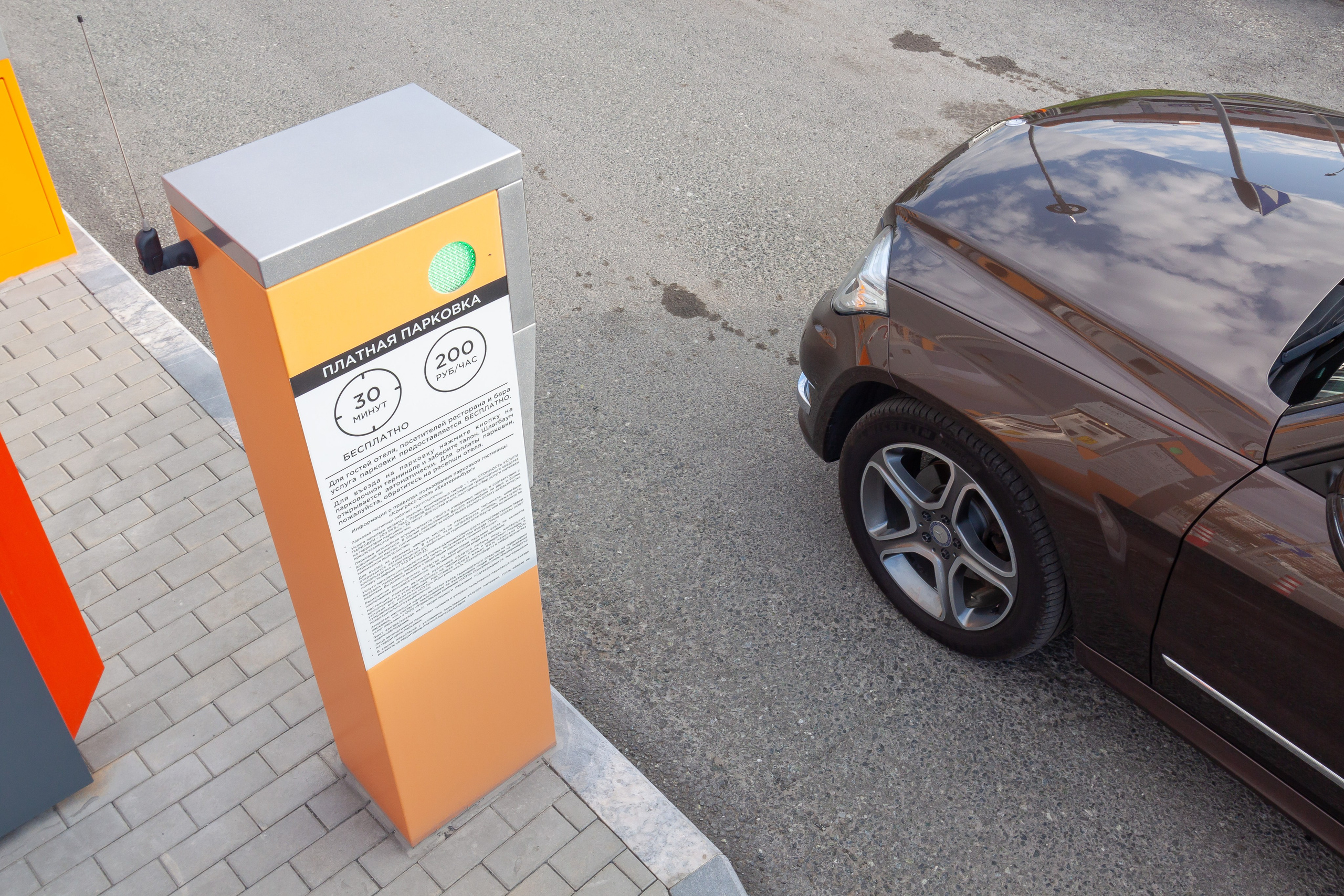 Фото и видео съемка для Маркетплейсов ОЗОН Wildberries в Екатеринбурге. Рекламная и food съемка в Екатеринбурге Оксана Павлова