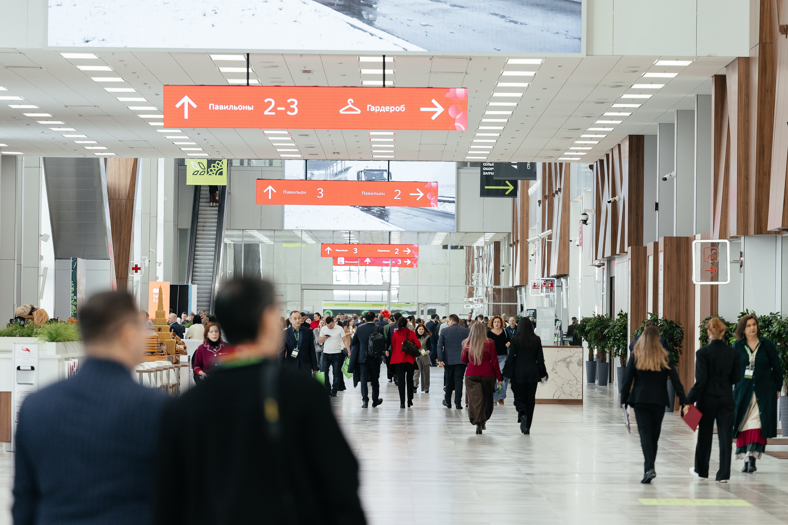 КАЗАН АГРО. Профессиональный фотограф!