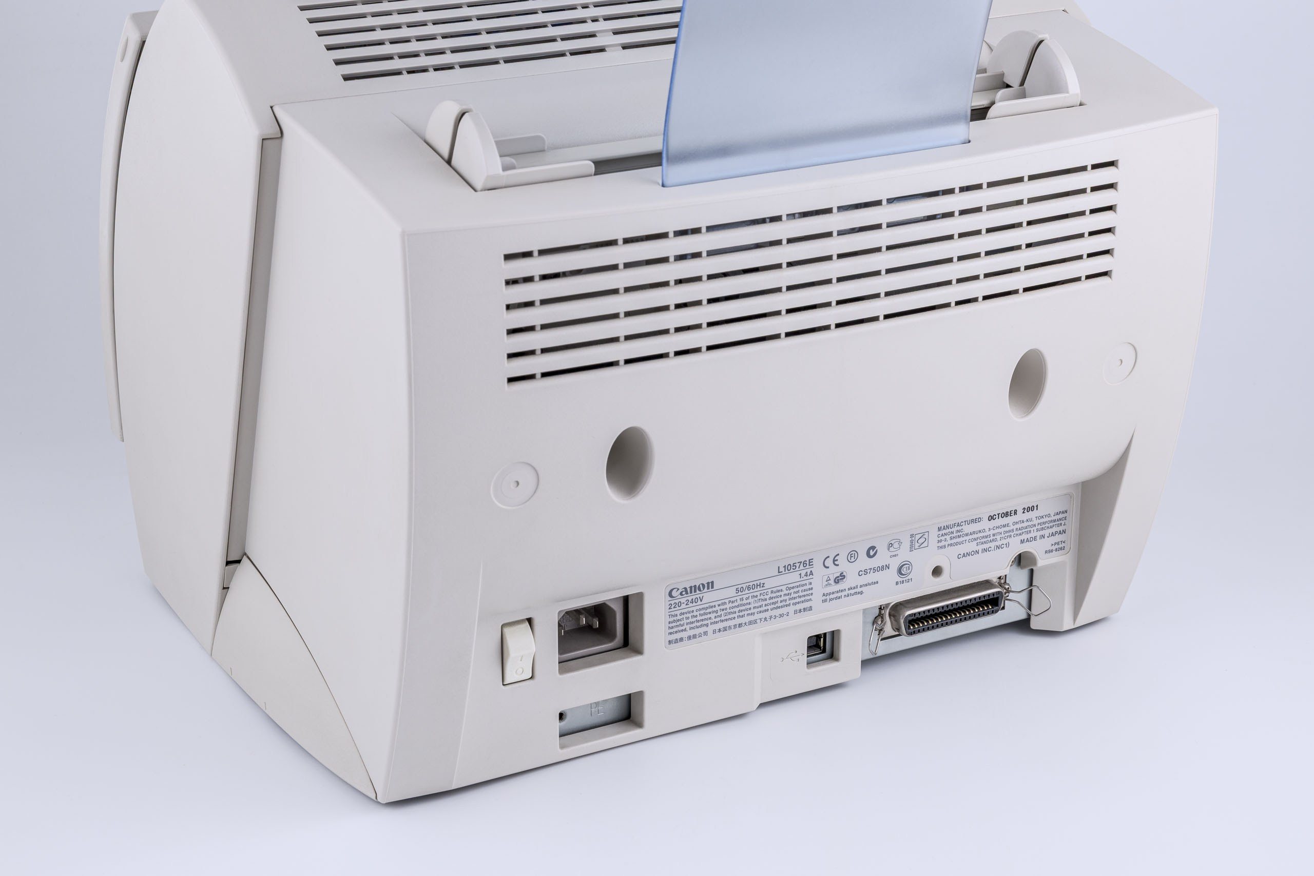 Предметные съёмки техники и электроники