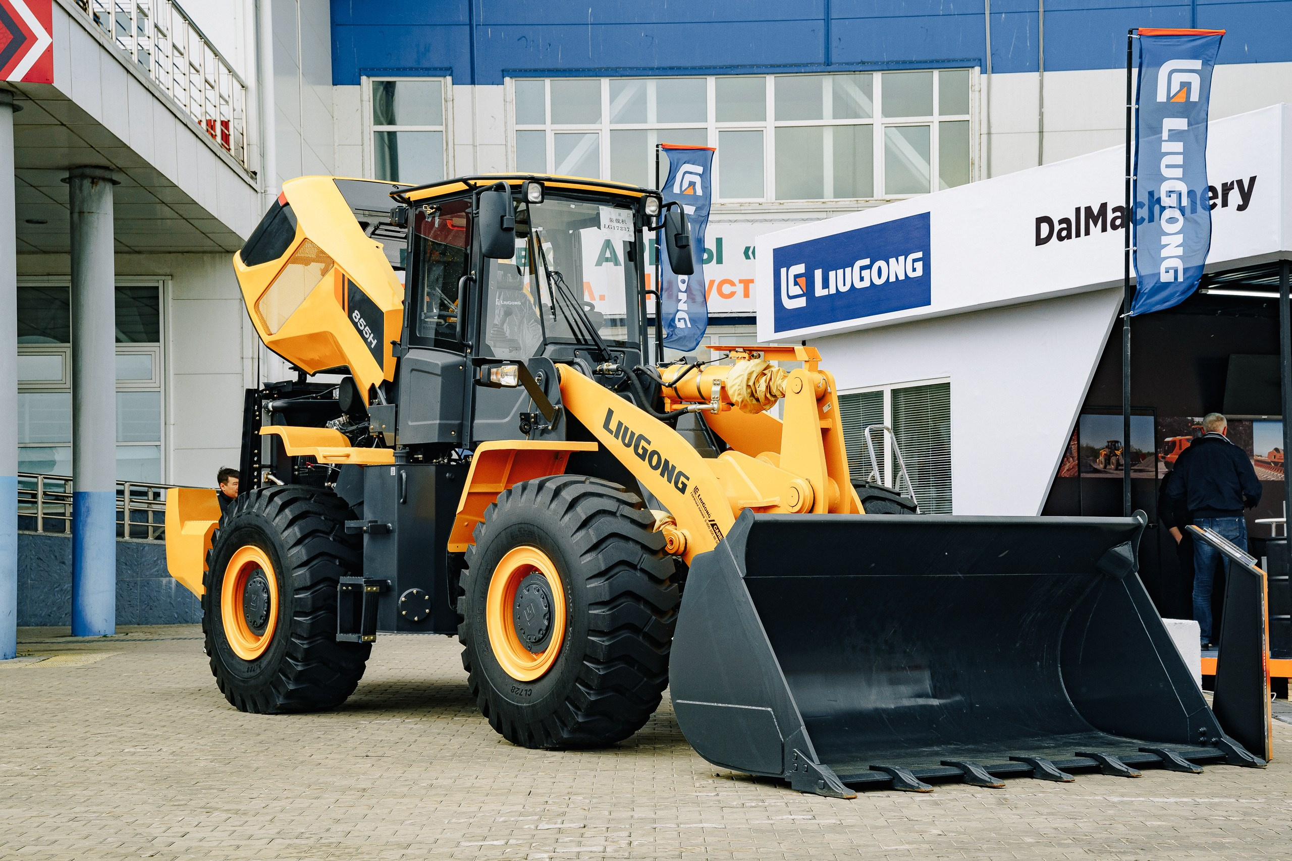 ДальМашинери|Репортаж. ФОТОГРАФ НА МЕРОПРИЯТИЕ ОТ СОЛЬ МЕДИА PRODUCTION