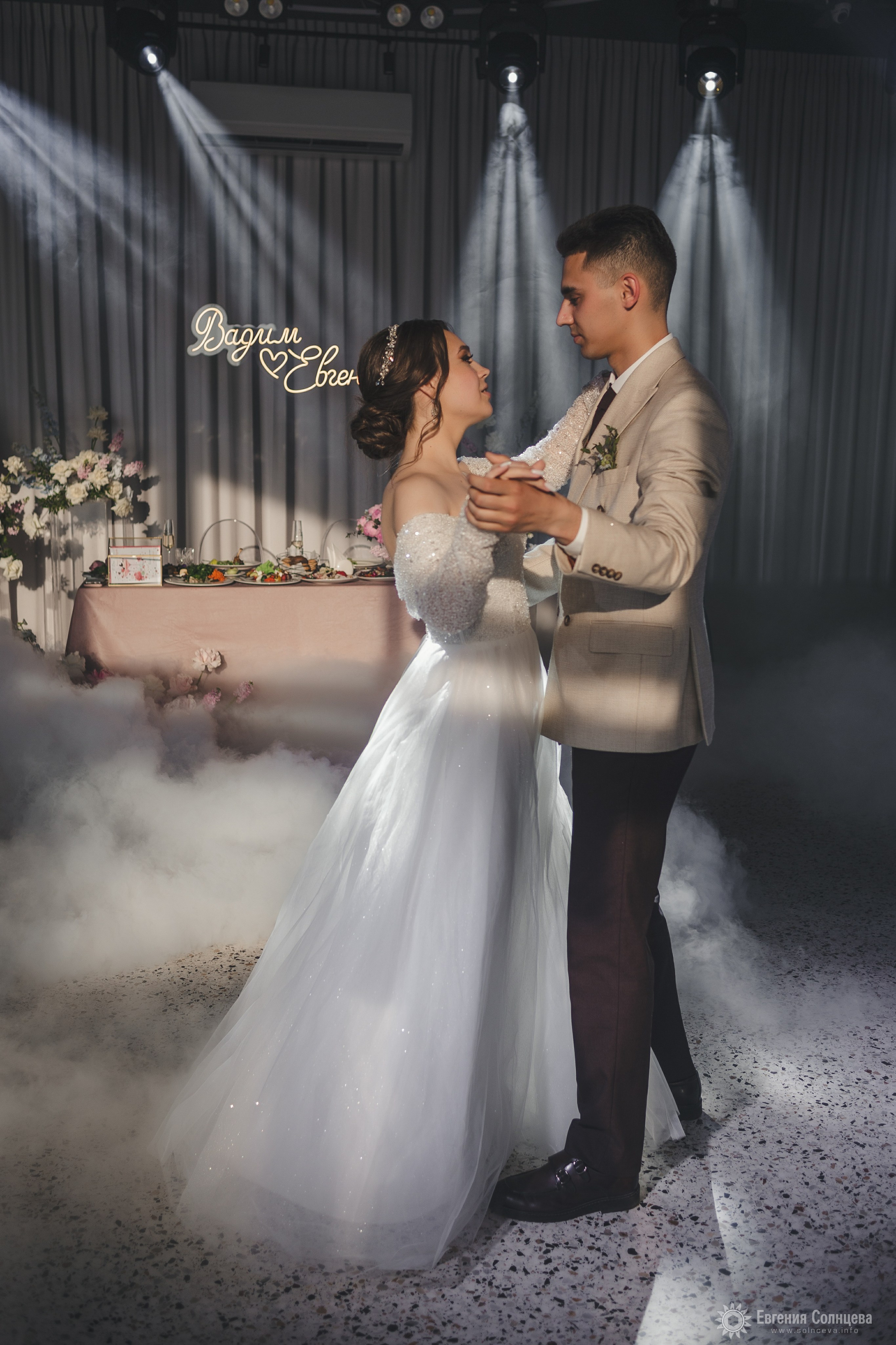 Евгения и Вадим. Фотограф в Санкт-Петербурге, — Евгения Солнцева