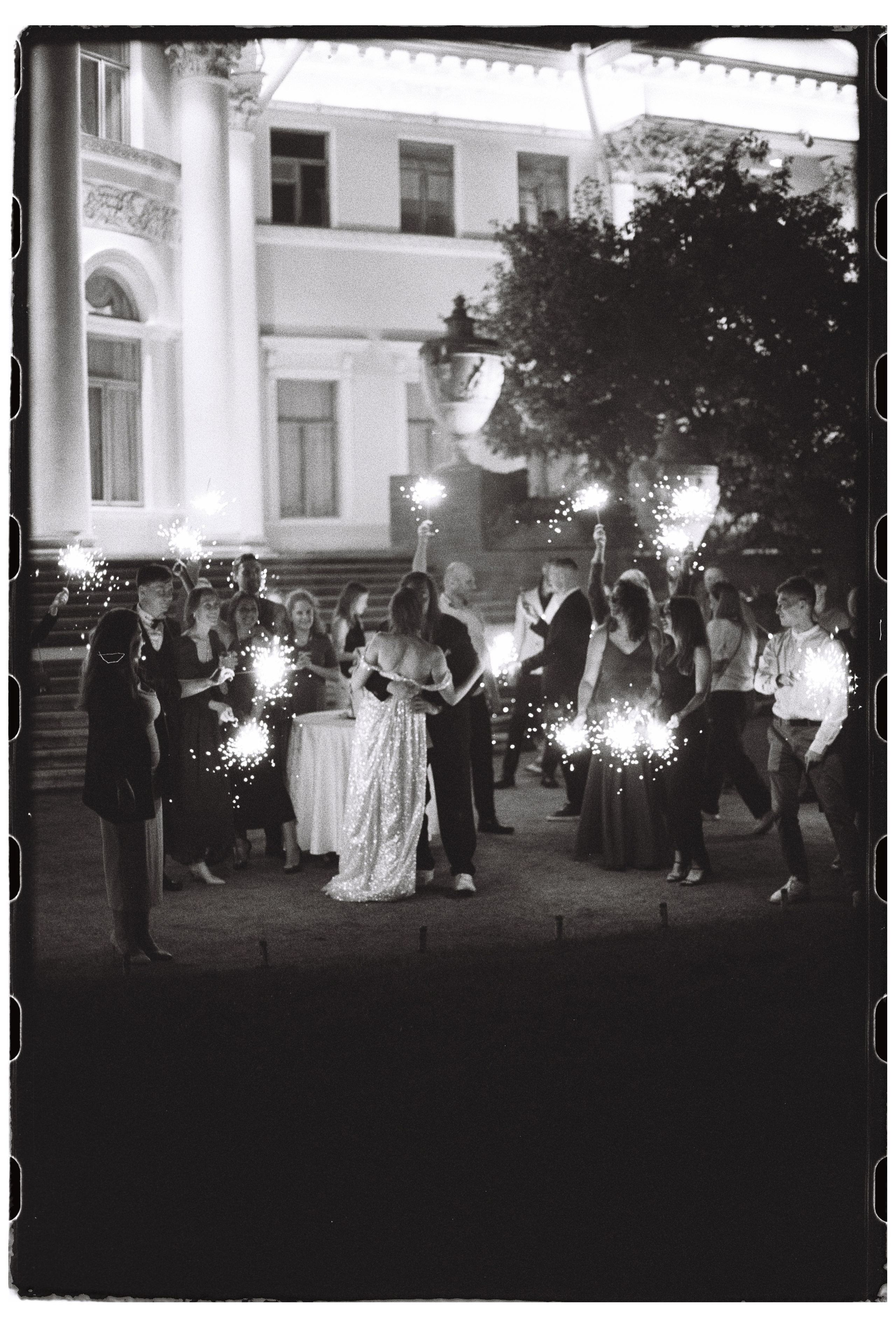 Sonya and Sergey. Главная