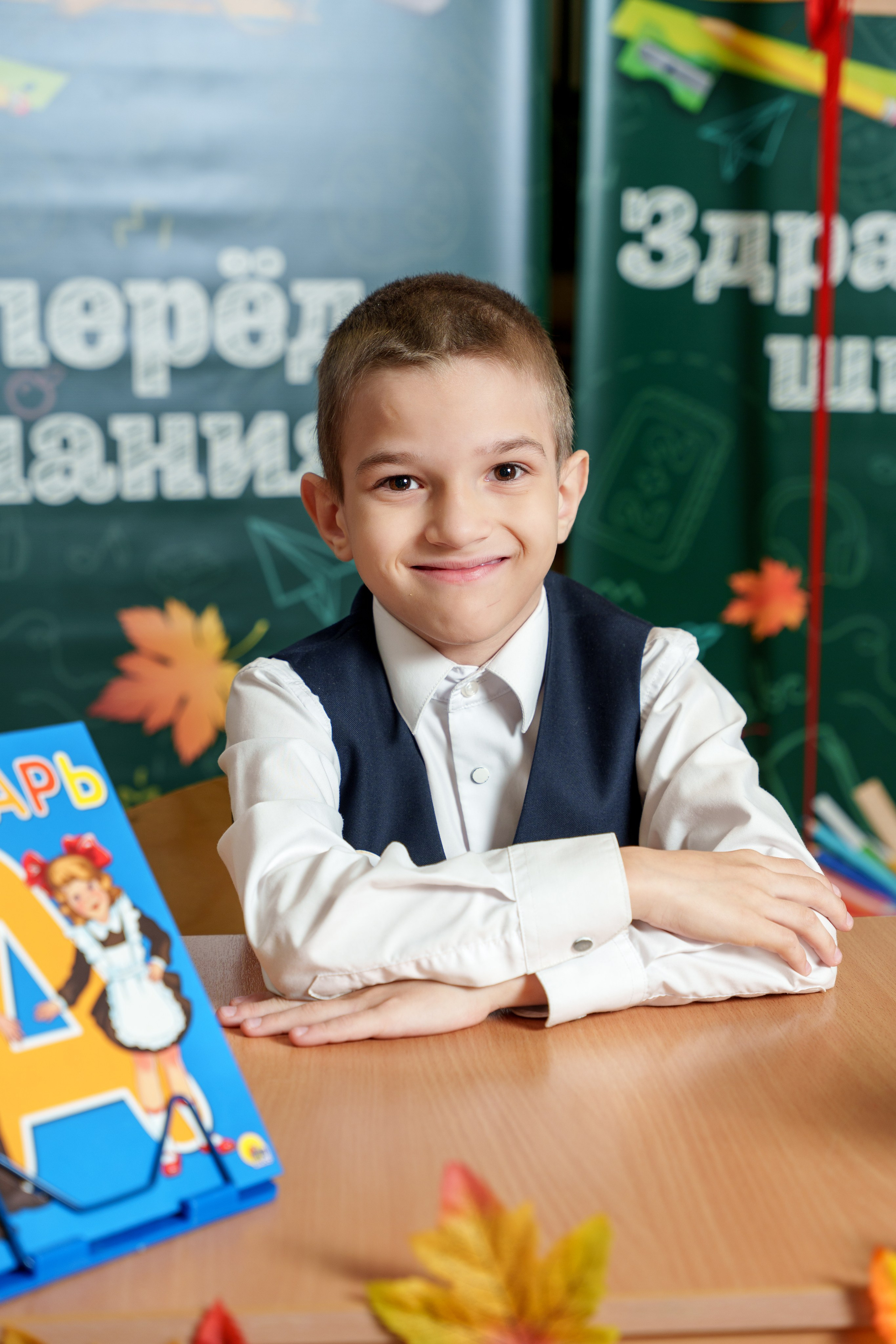 Школа № 7. Станислав Тюрин Фотограф Москва. Индивидуальные и семейные фотосессии;