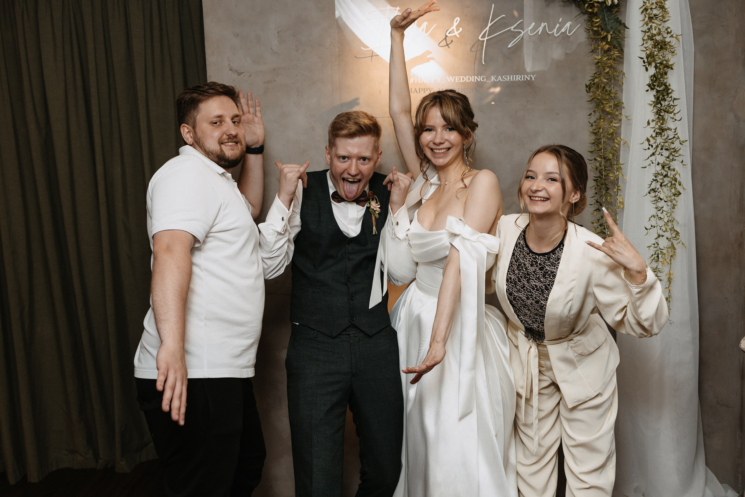 Илья и Ксюша (2024). Свадебный и семейный фотограф в Москве Яна Шувалова