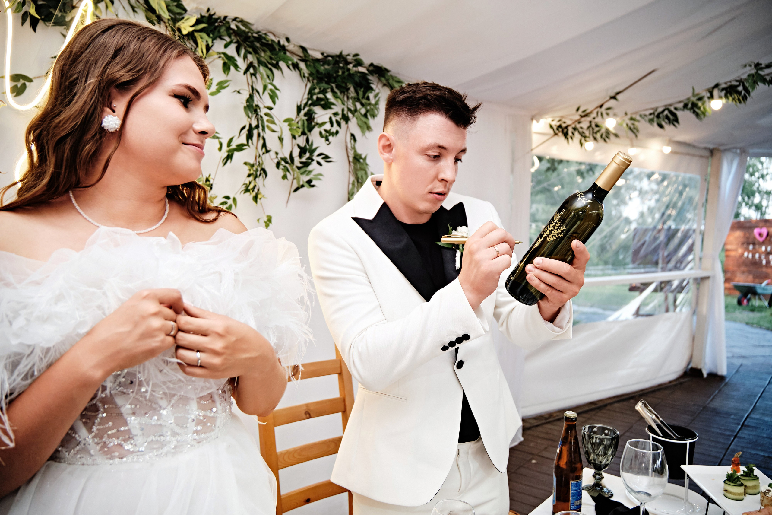 Снежана и Алексей