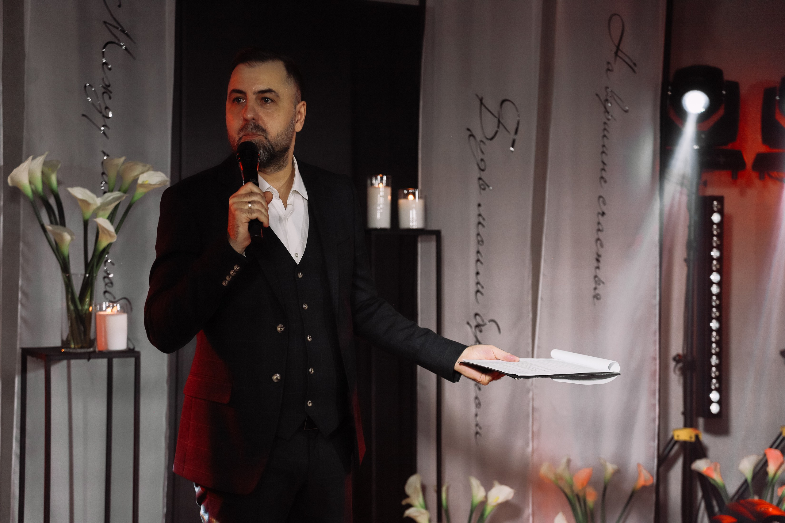 Выездная регистрация. Я невеста. Фотограф Юлия Мальцева