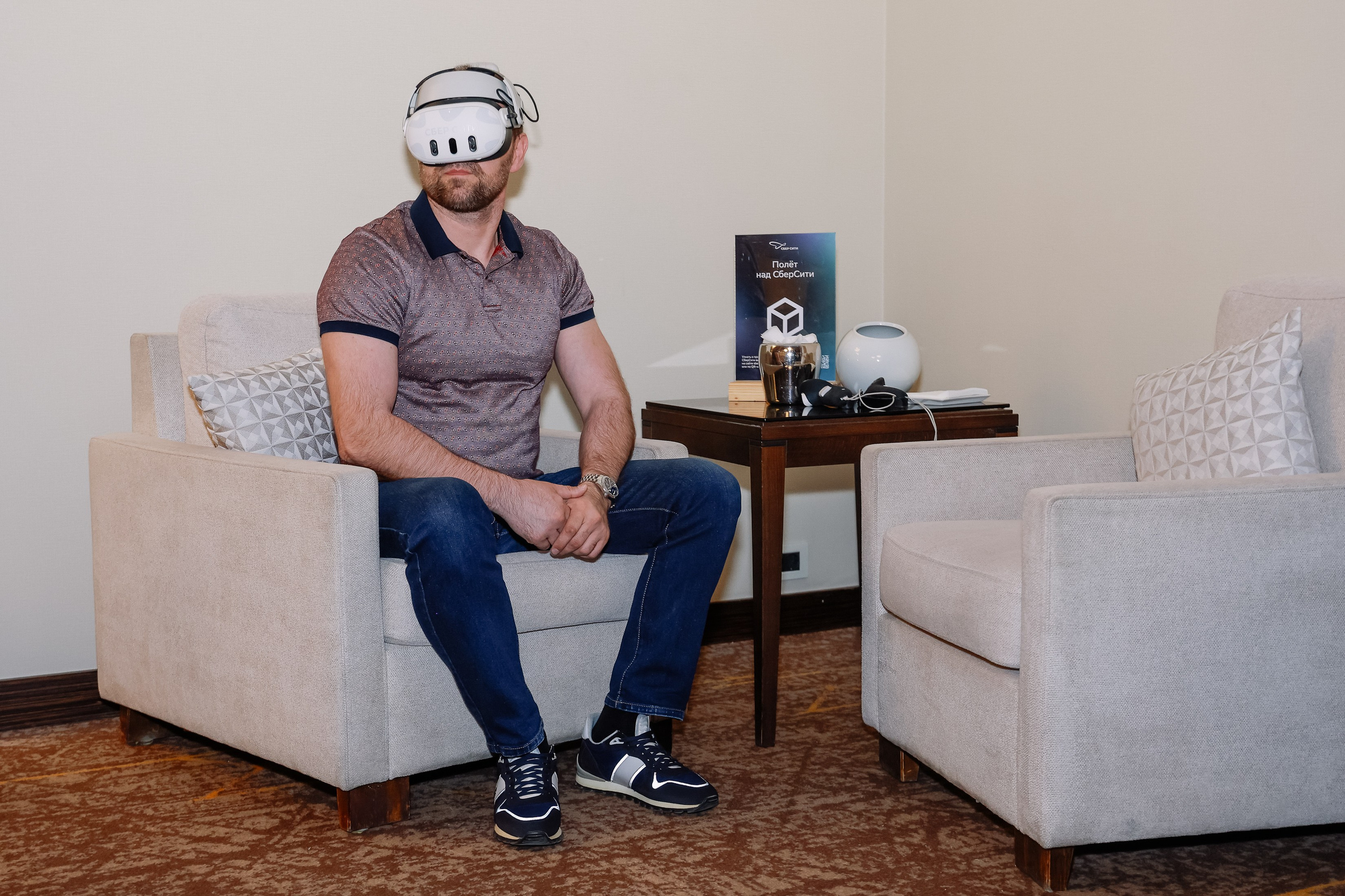 Презентация СБЕР СИТИ. Фотограф Юлия Мальцева