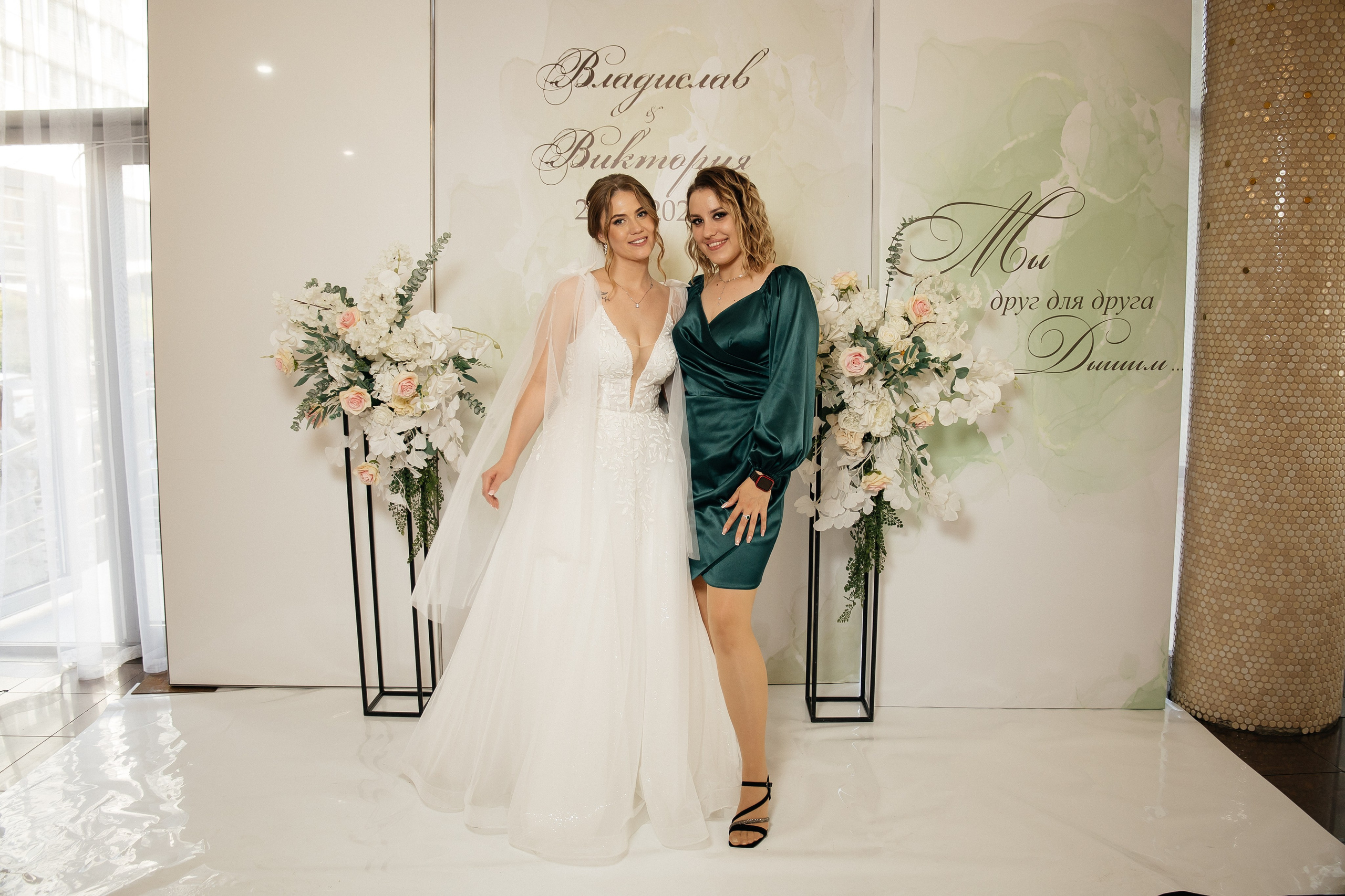 Свадьба полный день. Фотограф в Иркутске