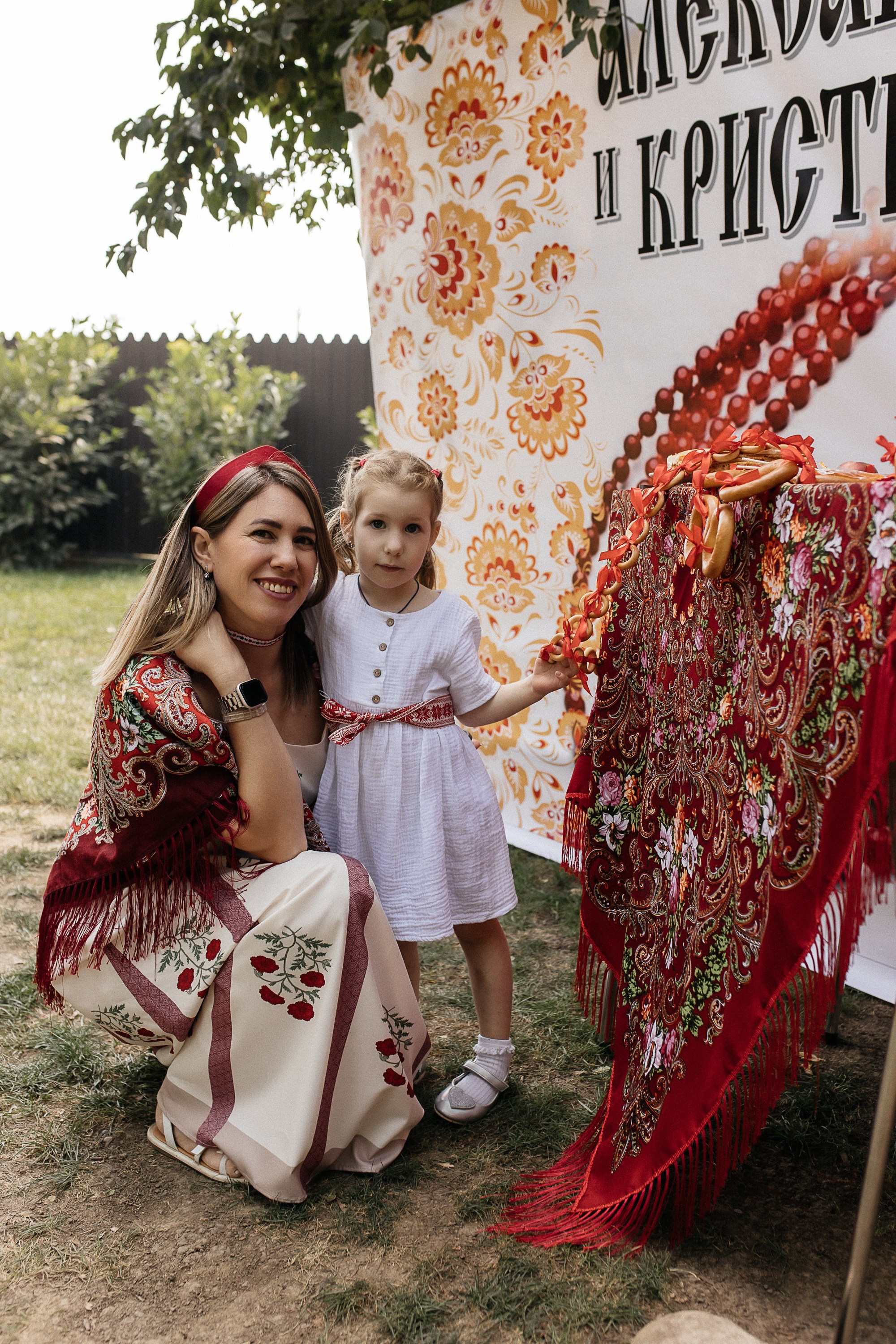 Свадьба в руссом стиле. Свадебный и семейный фотограф Виолетта Сидельникова. Краснодар, Россия, Беларусь, Европа