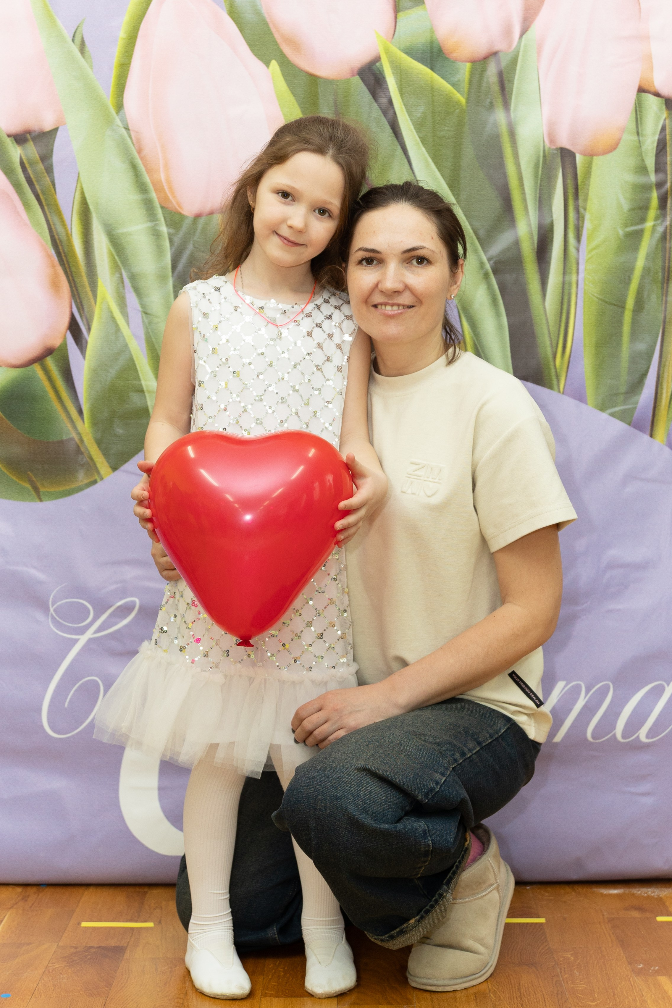 8 МАРТА ДЕТСКИЙ САД