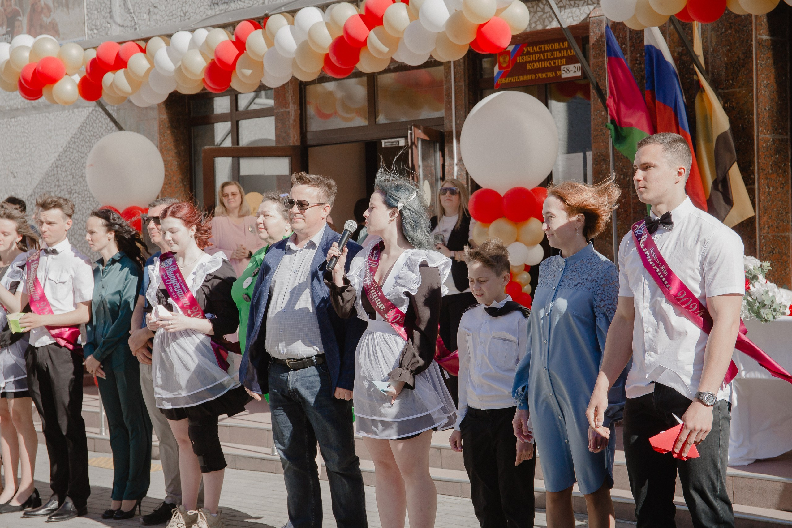 11 класс 33 школа. Выпускные альбомы Натальи Бутко: Новороссийск, Анапа, Геленджик