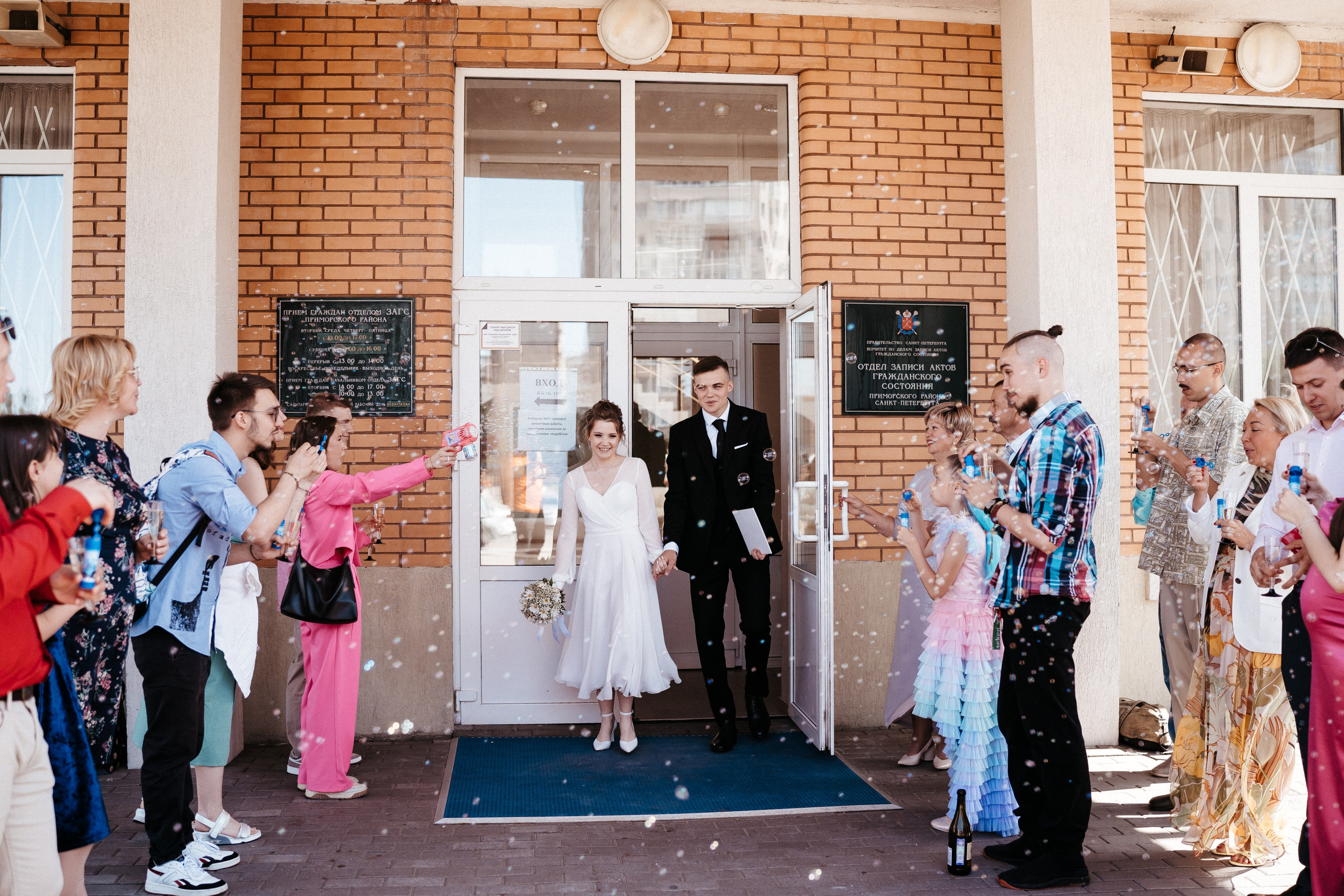 Тимофей и Маргарита. Свадебный фотограф в Симферополе