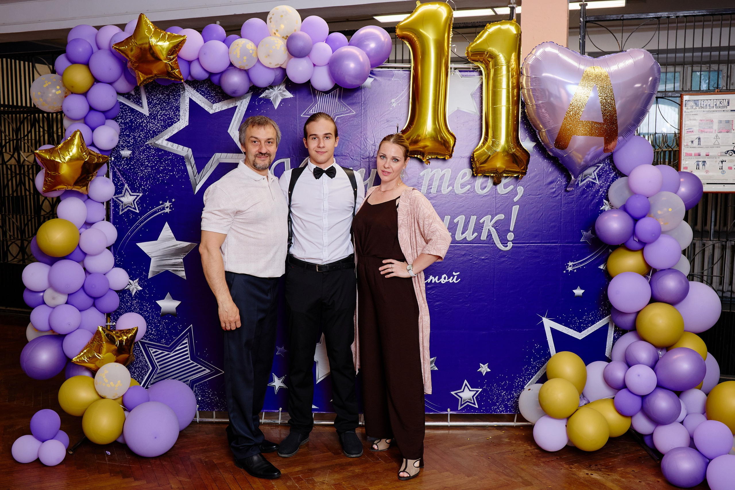 Выпускной 35 Сош. Фотограф Выпускные альбомы Таганрог Сергей Коробченко