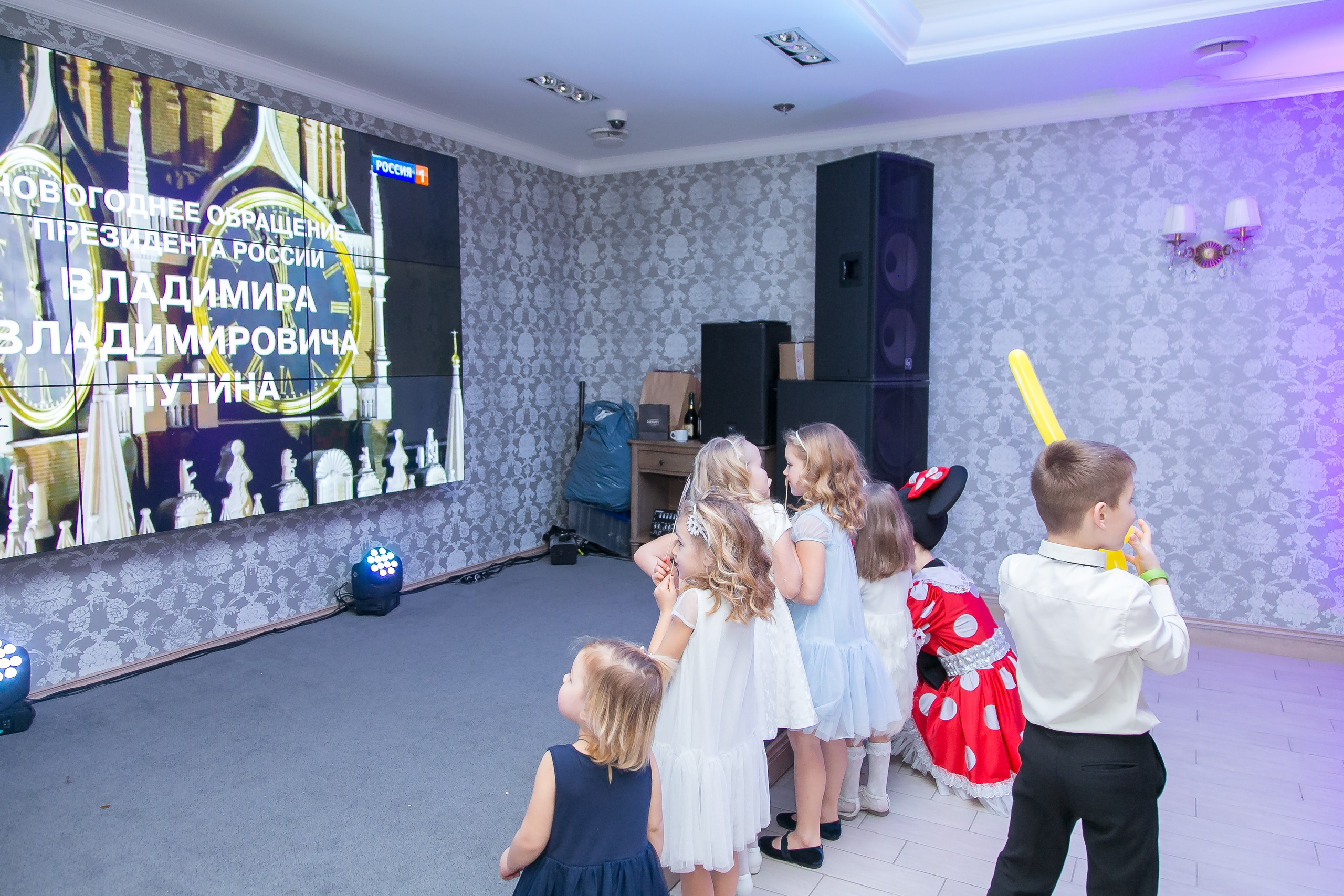 НОВЫЙ ГОД. Главная