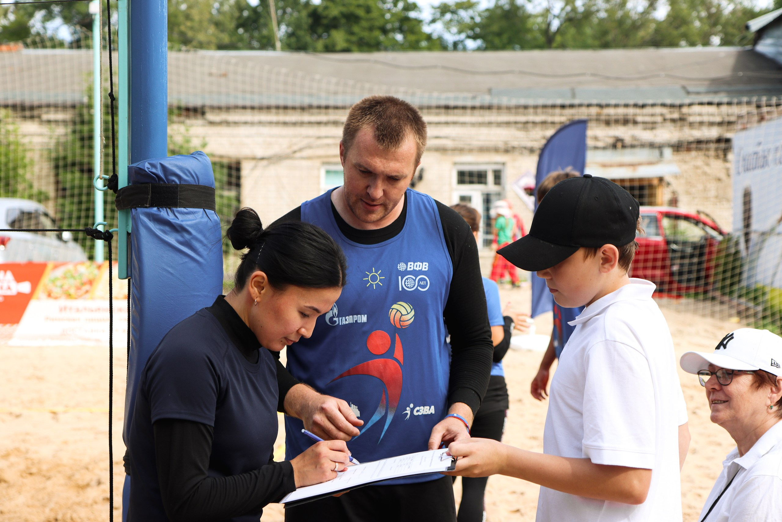 Кубок губернатора по волейболу