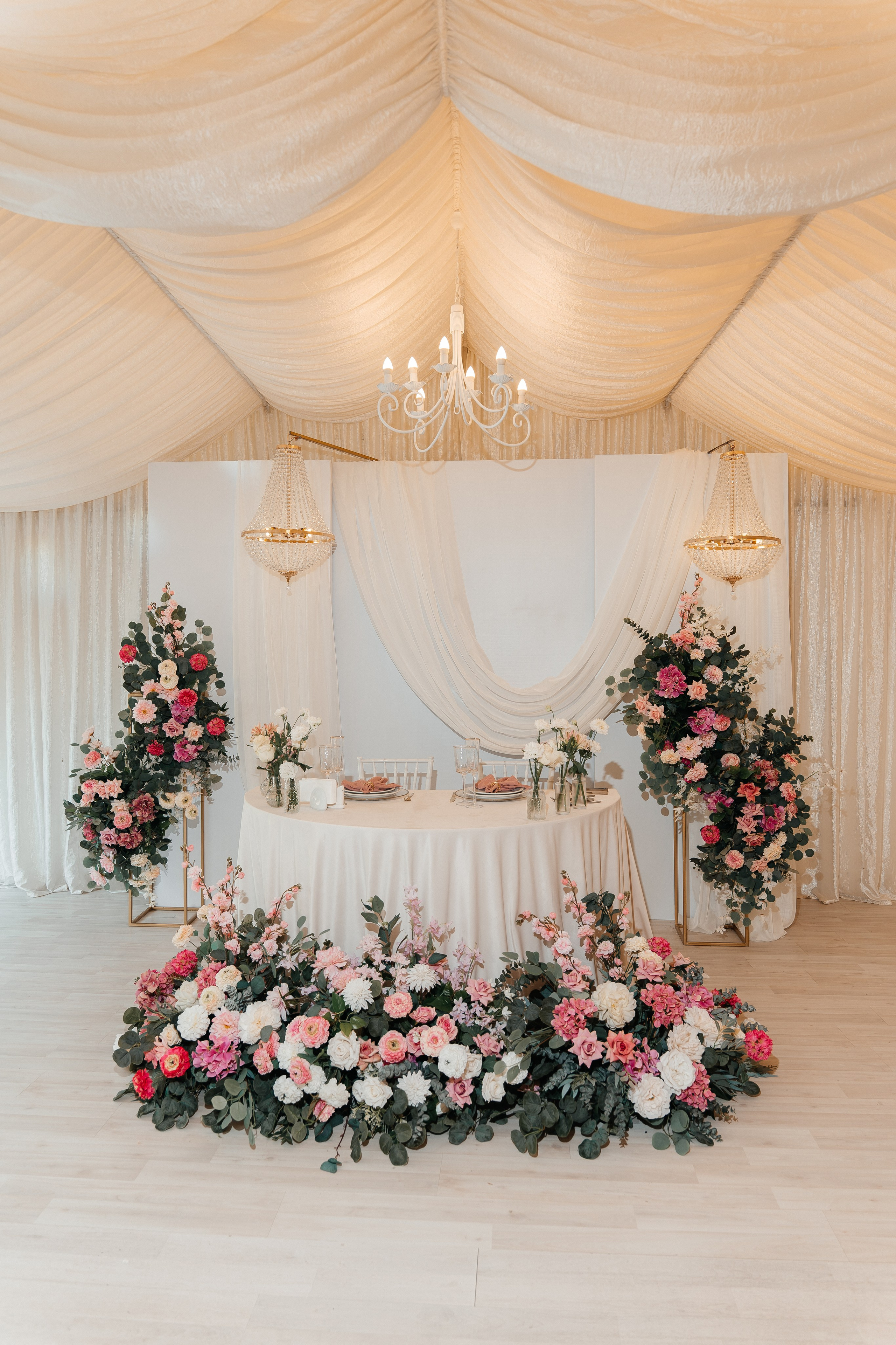 Алексей и Екатерина. Главная