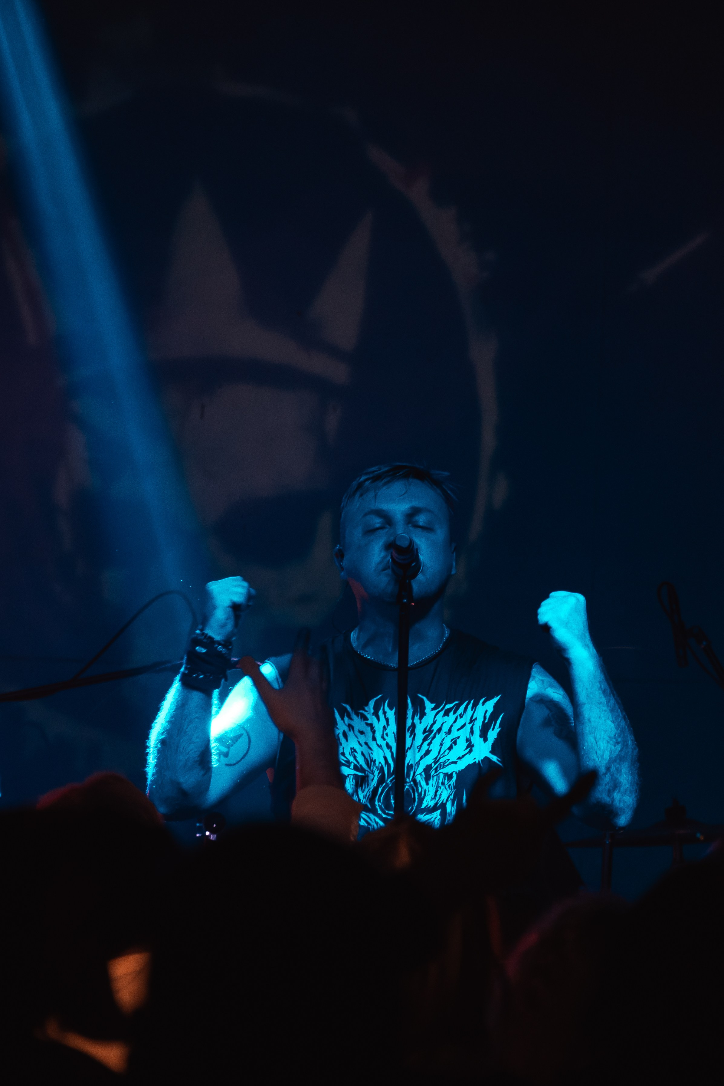 Йорш, Красноярск. 20.09.2025, Эрмитаж. Фотограф Регина Крикунова г. Красноярск