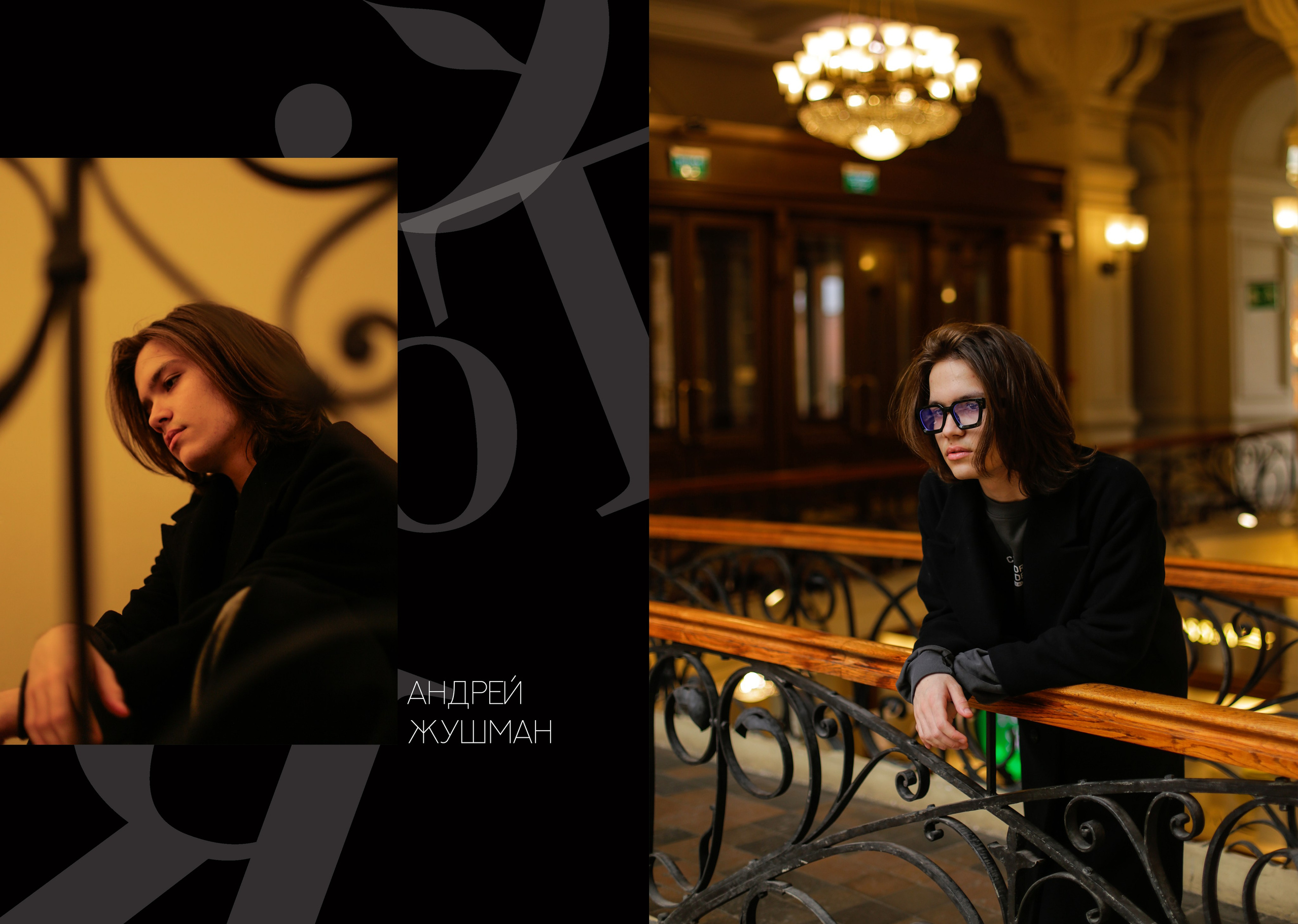 ВЫПУСНИКИ. Photographer LaranaLaria