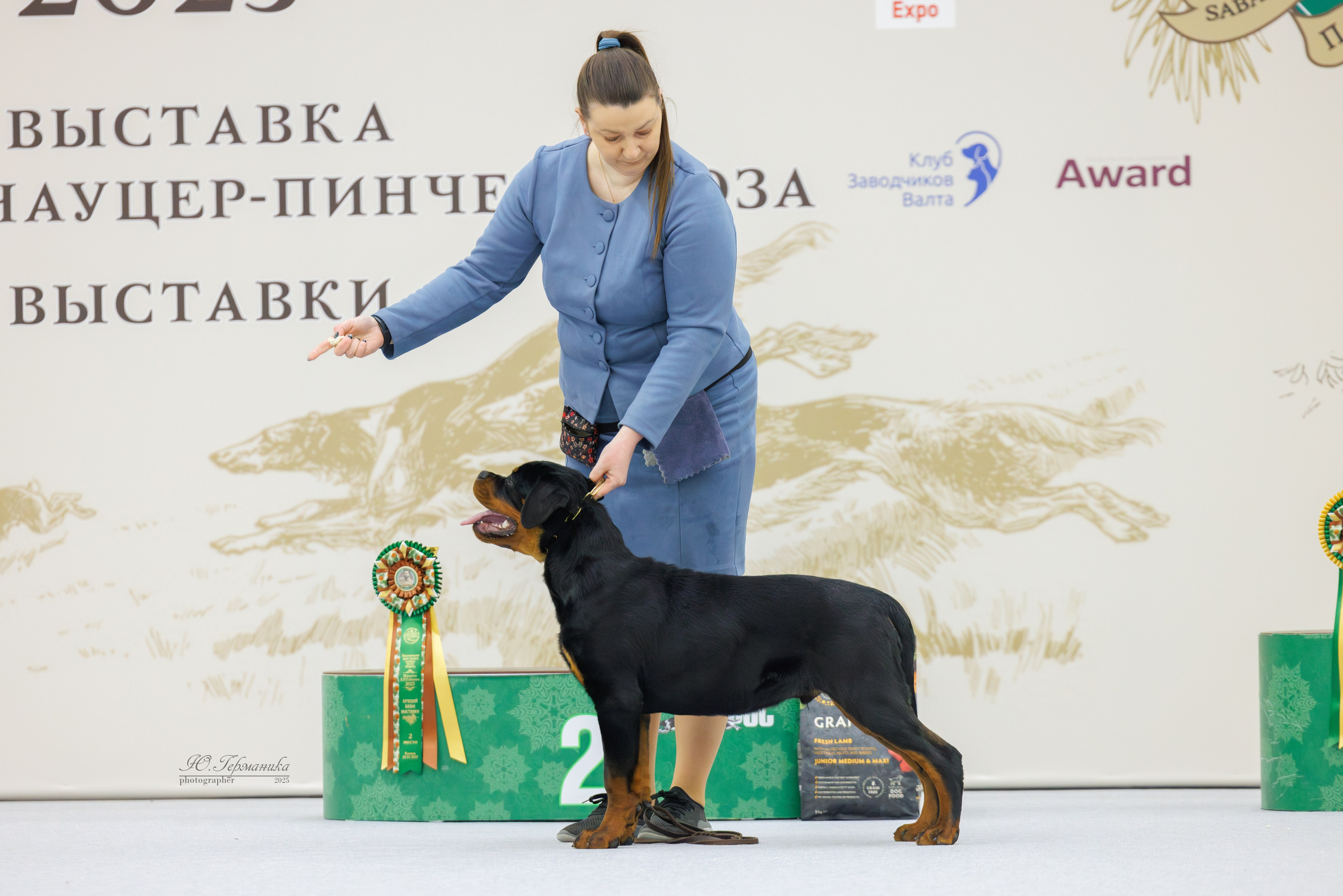 Сабанеевка Казань 25-26.01.2025. Фотограф-анималист Юлия Германика