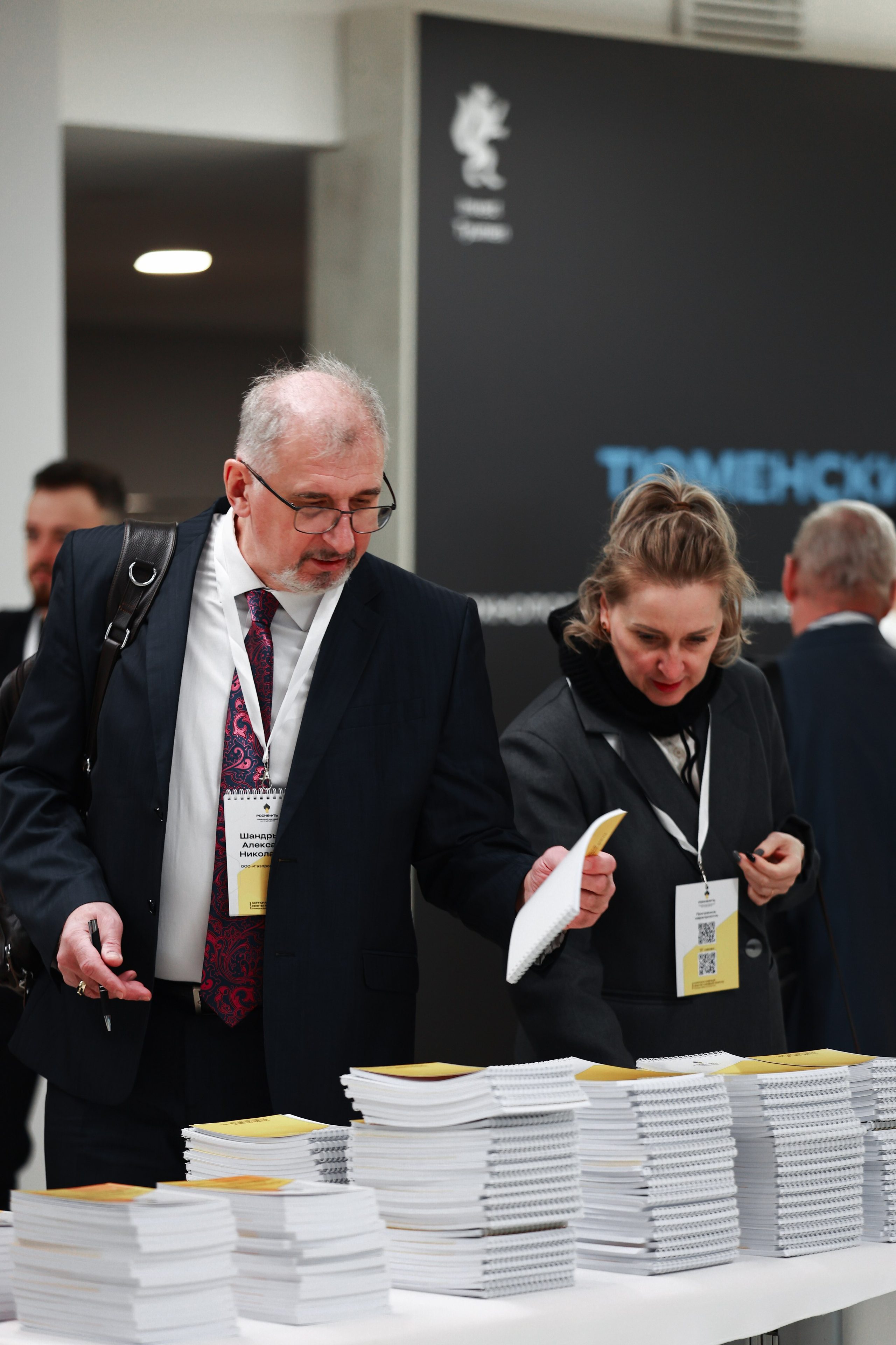 KNGF 2024. MIG — студия спортивной фотографии Михаила Голянского