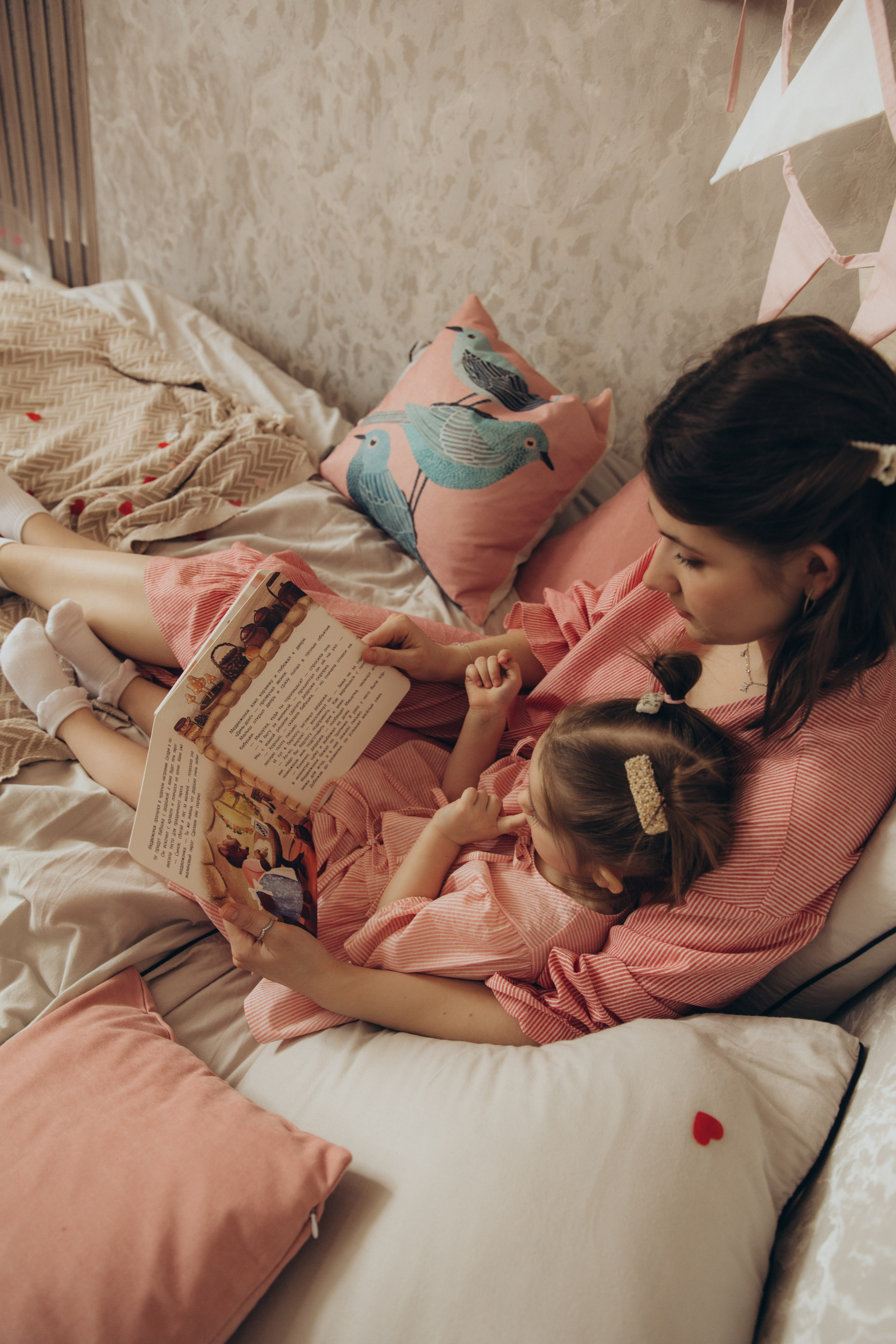 Мир! Дружба! Маршмеллоу!. Свадебный и семейный фотограф в Белгороде Евгения Курочкина