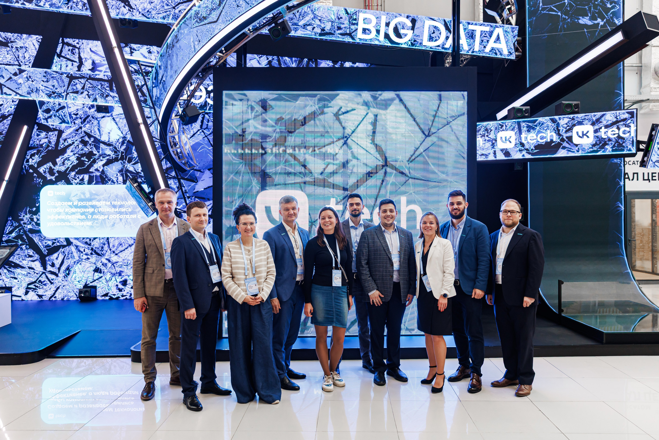 Финополис | Главный медиа-центр Сириус. Репортажный фотограф | Роза Хутор Красная Поляна Сочи Сириус