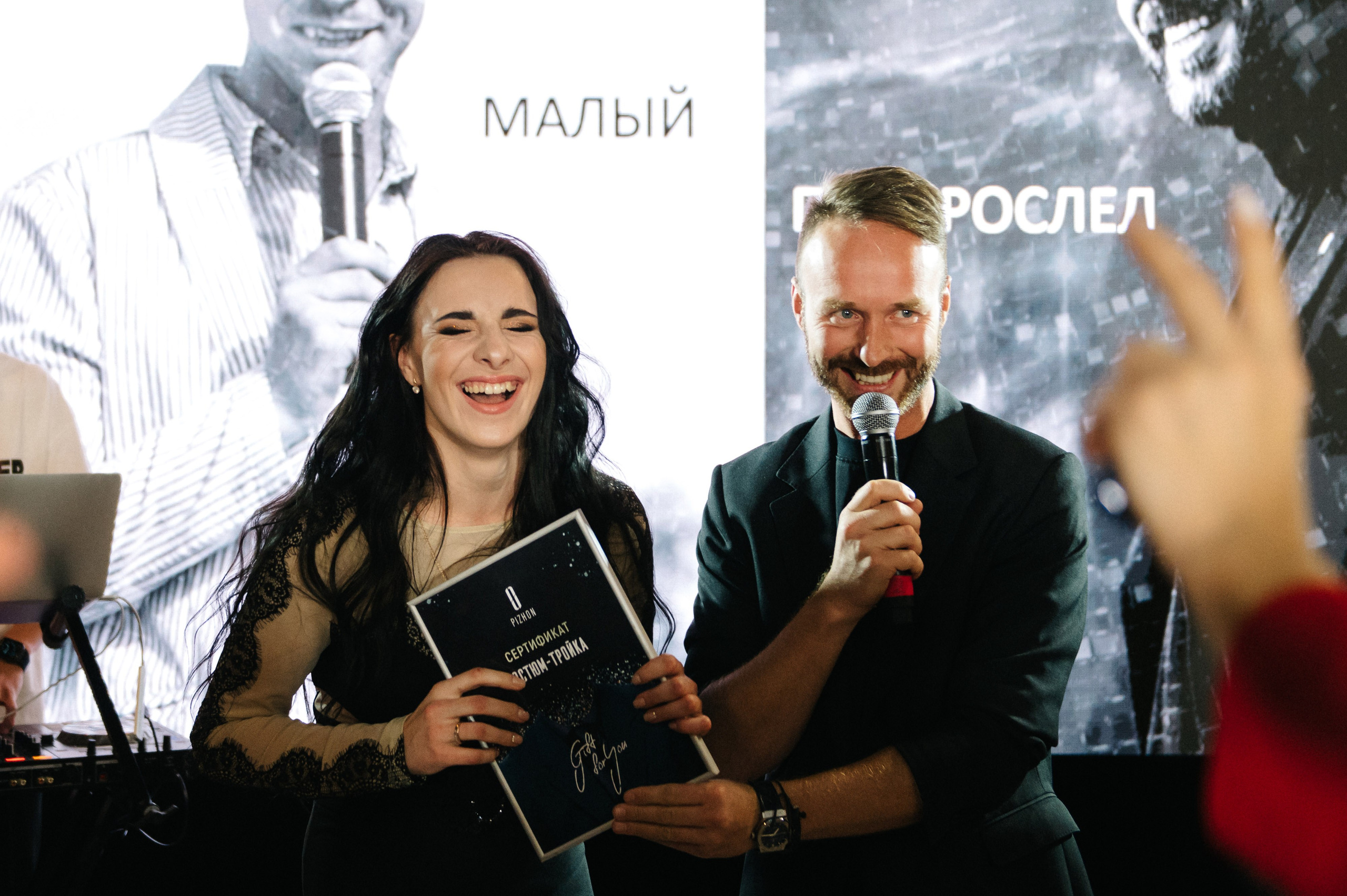 МК Артема Астровляна. Свадебный фотограф Минск