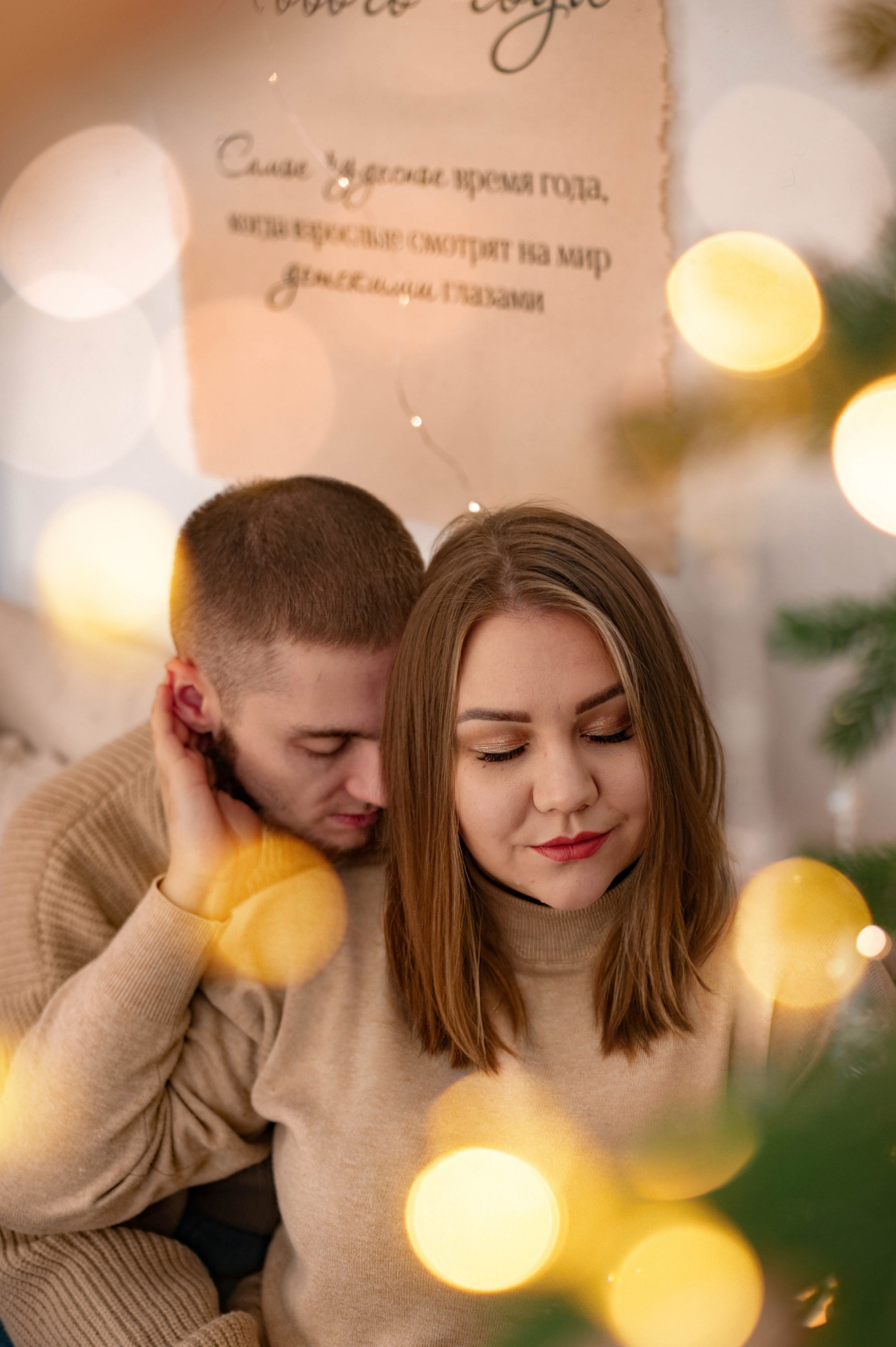 Молодая семья в новогодней атмосфере. Семейный и свадебный фотограф в Абакане Юлия Су
