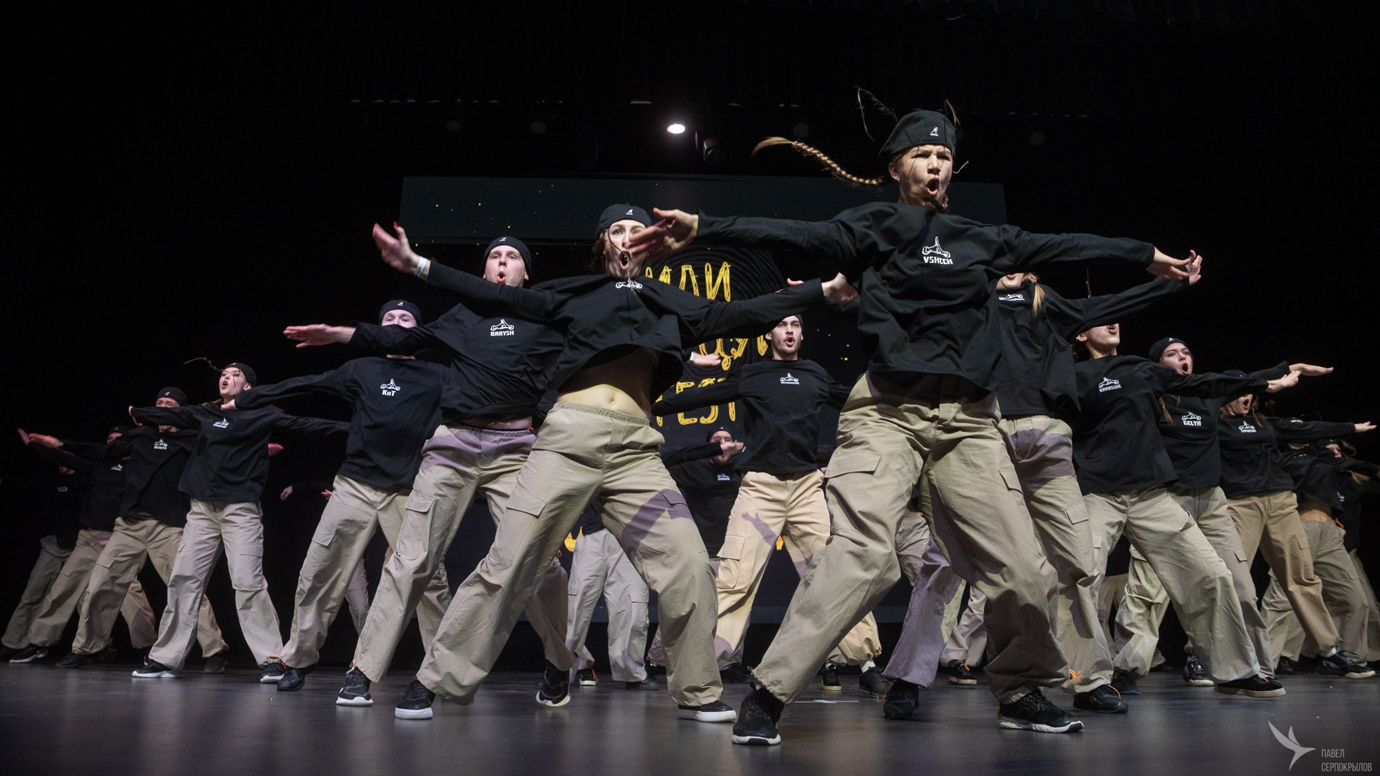 Иди танцуй. Репортажный фотограф в Казани Павел Серпокрылов
