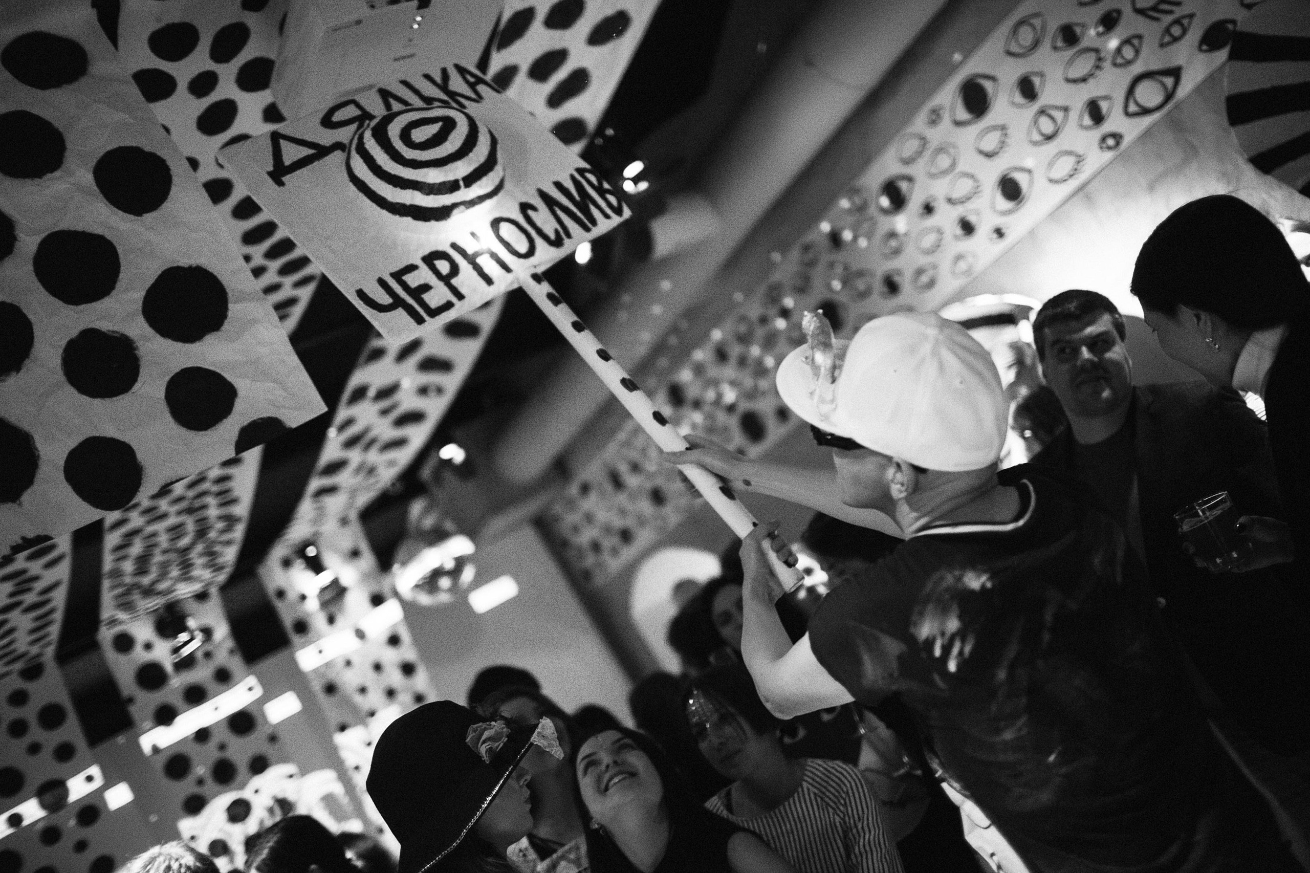 Андрей Бартенев 50, афтерпати. Дмитрий Смирнов. Фотография, дизайн