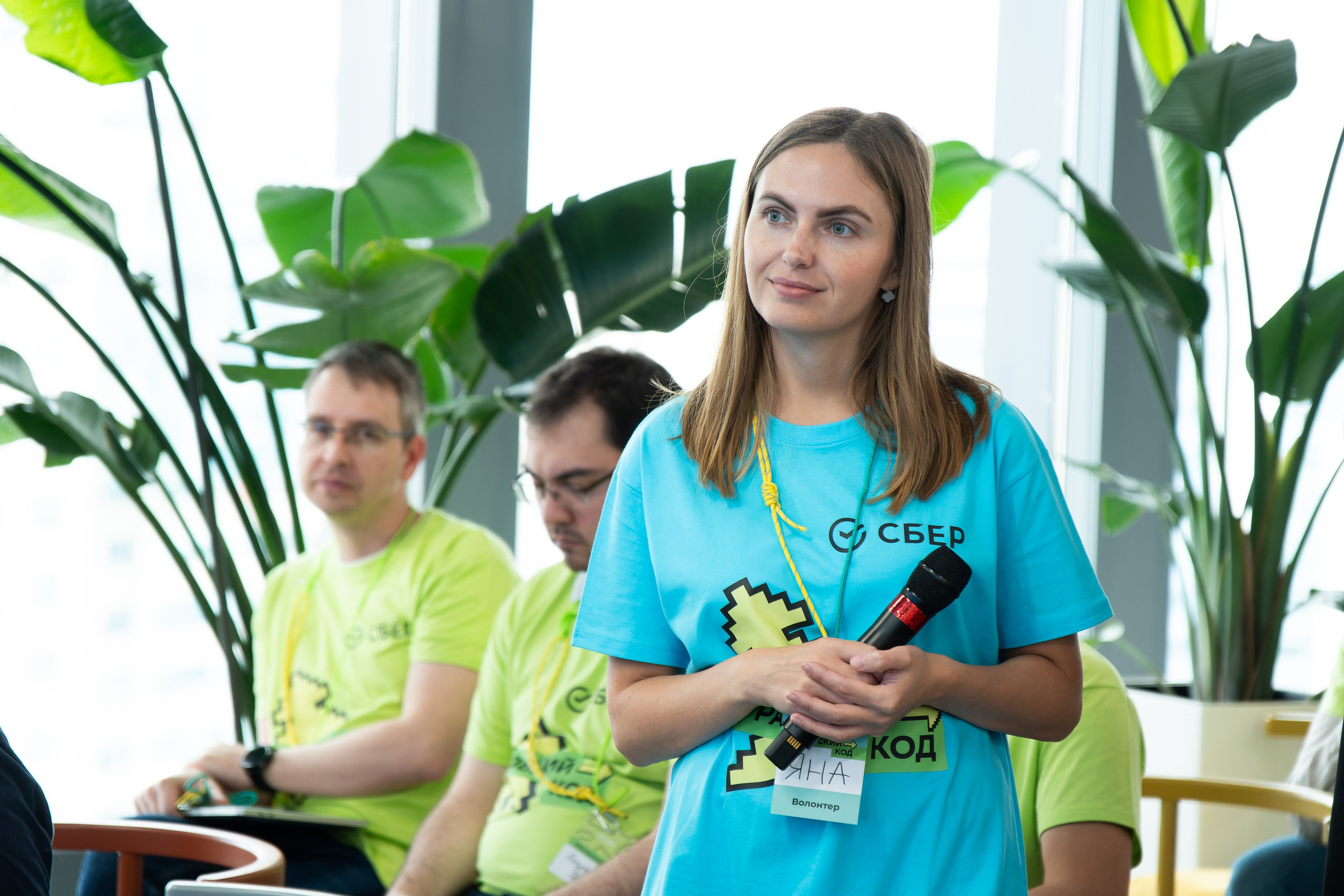 Уральский Код 2024. Репортажный фотограф Даниил Коваленко