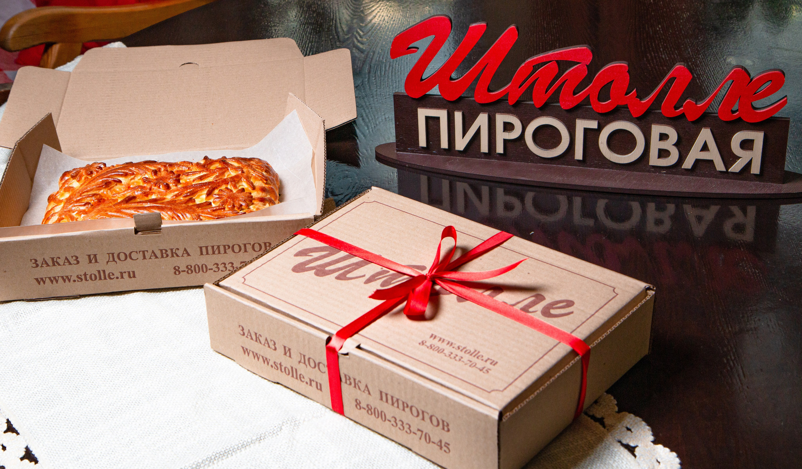 Штолле. Предметный и репортажный фотограф Алексей Кротов