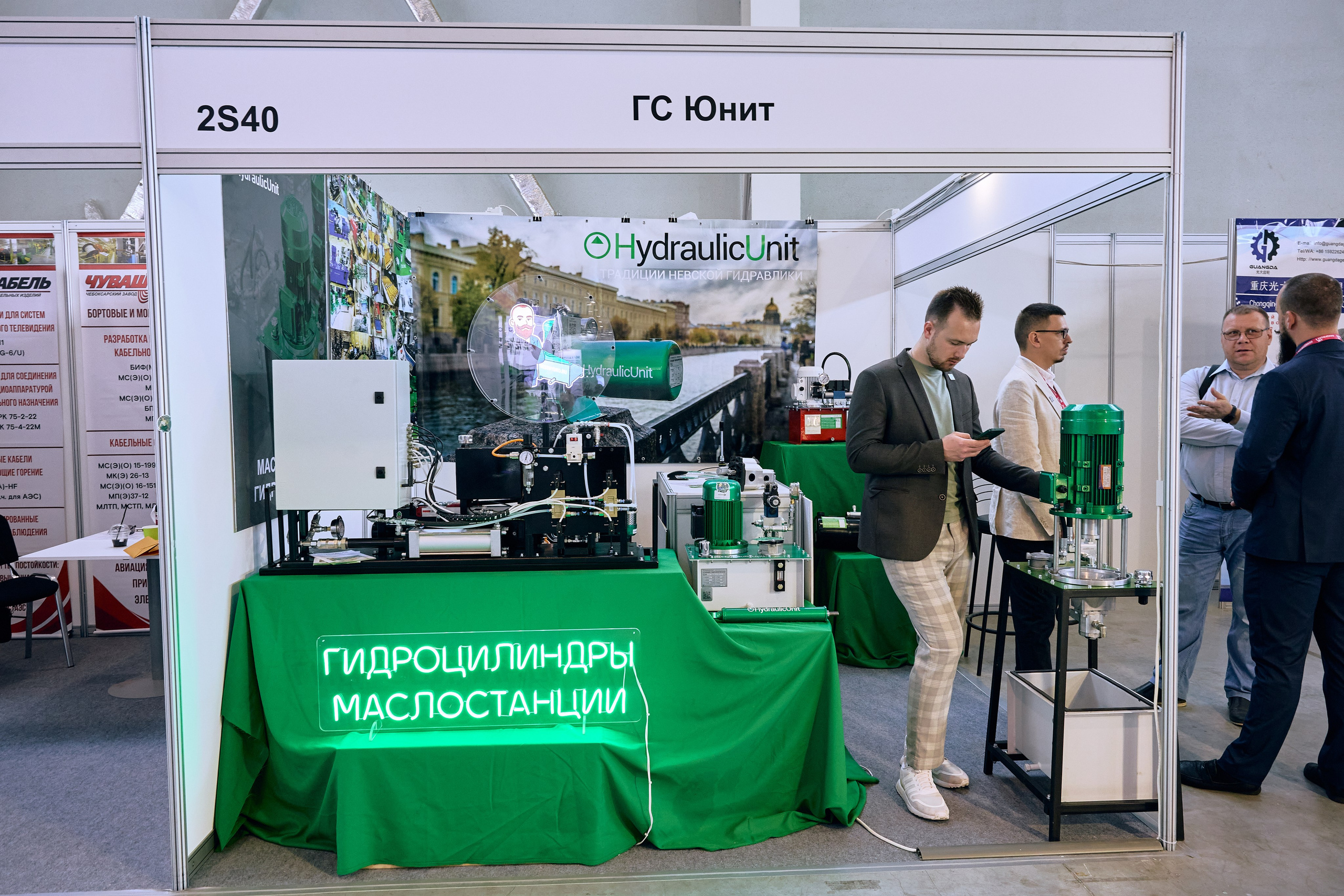 Иннопром-2025. Предметный и репортажный фотограф Алексей Кротов