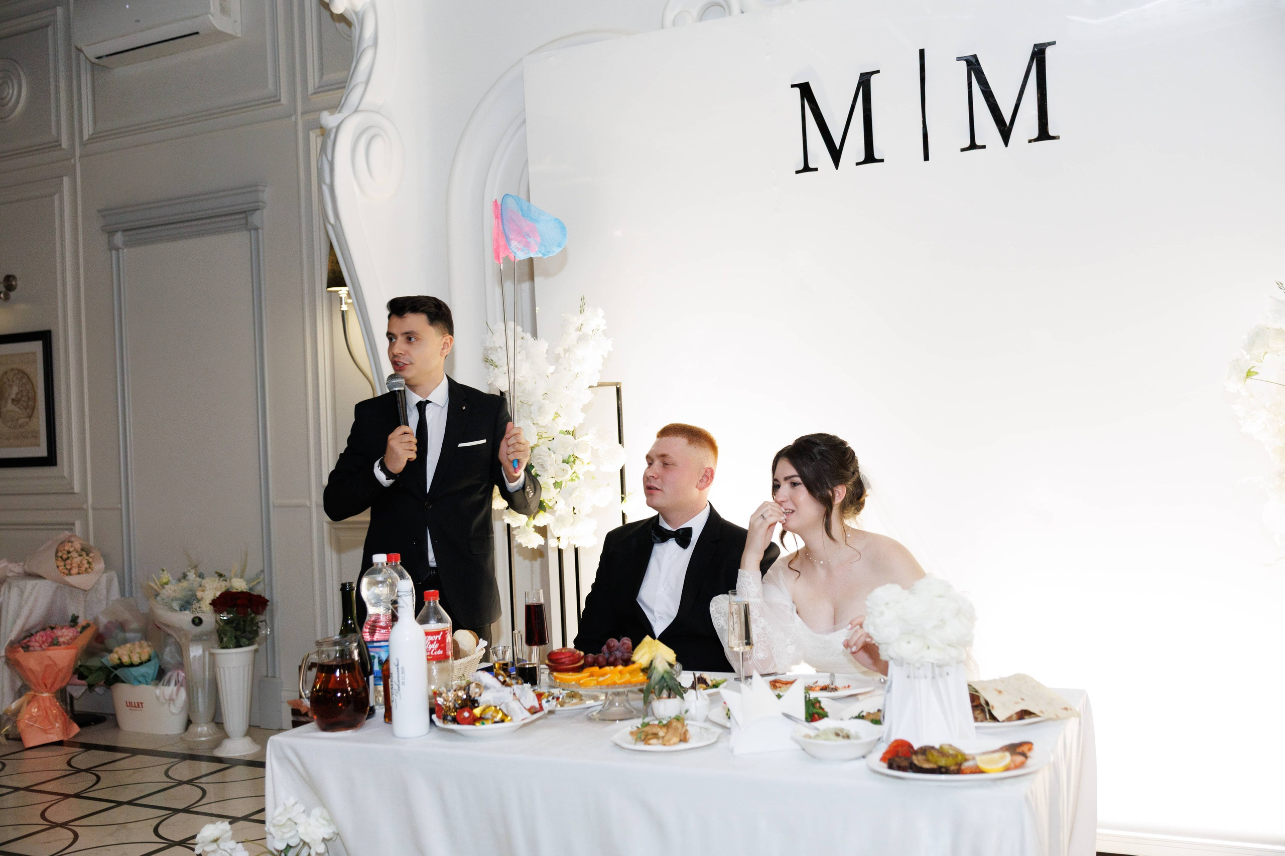 Максим и Маргарита