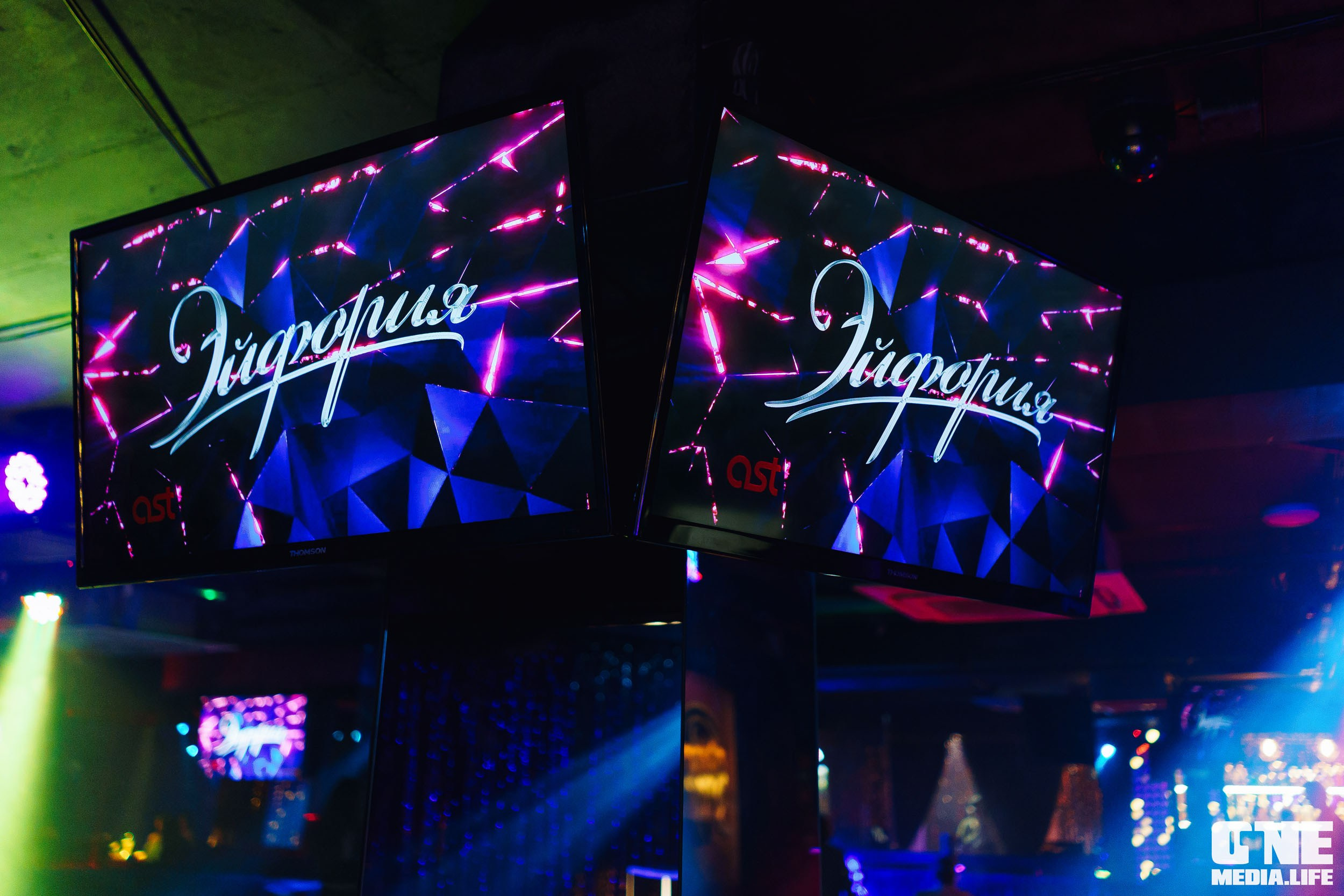 Фоторепортаж из караоке-клуба Эйфория. One Media Life: фоторепортажи, фотоотчеты с мероприятий и заведений