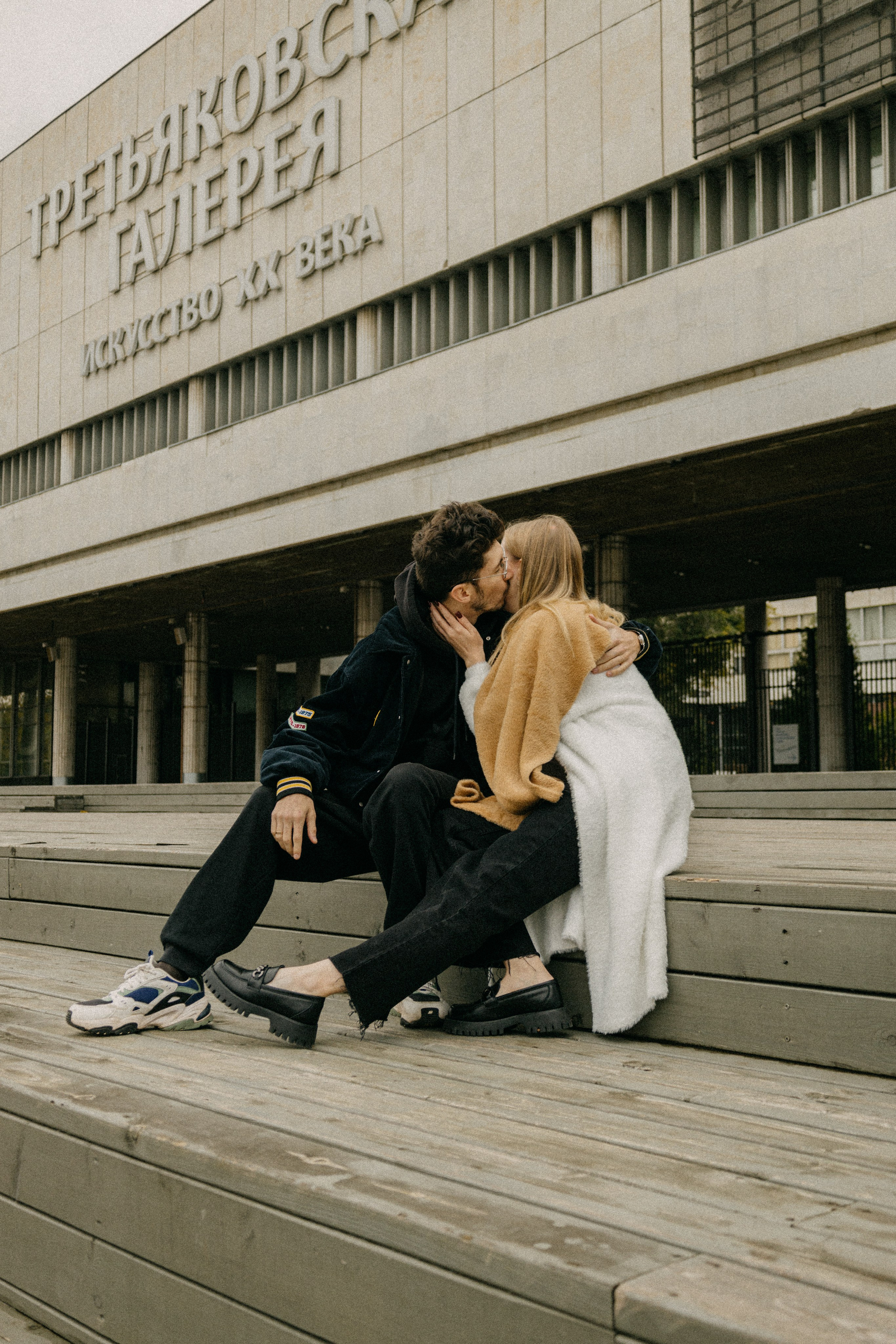 Юля и Вадим. Фотограф Москва Даниил Демидов