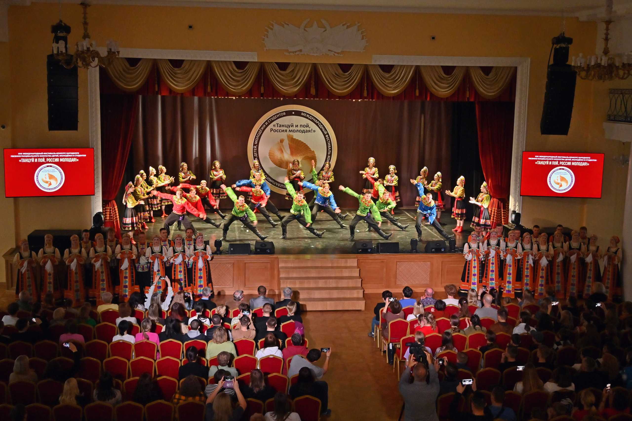 Гала-концерт. Танцуй и пой, Россия Молодая! 22.04.2024. Профессиональный фотограф в Москве Алёна Котова