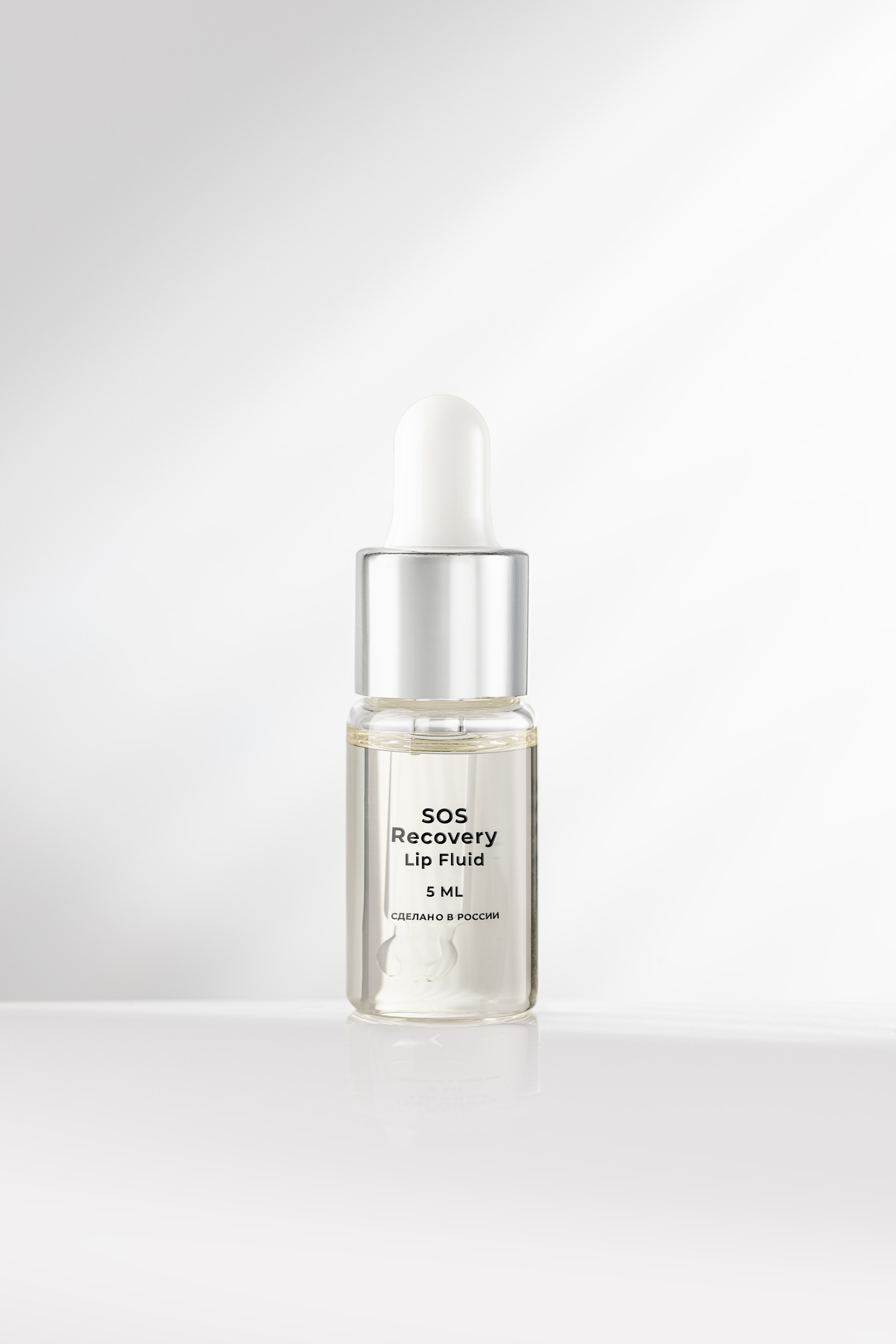 Zamotin fluid. Юлия Космо — фуд-фотограф, предметный стилист, Москва