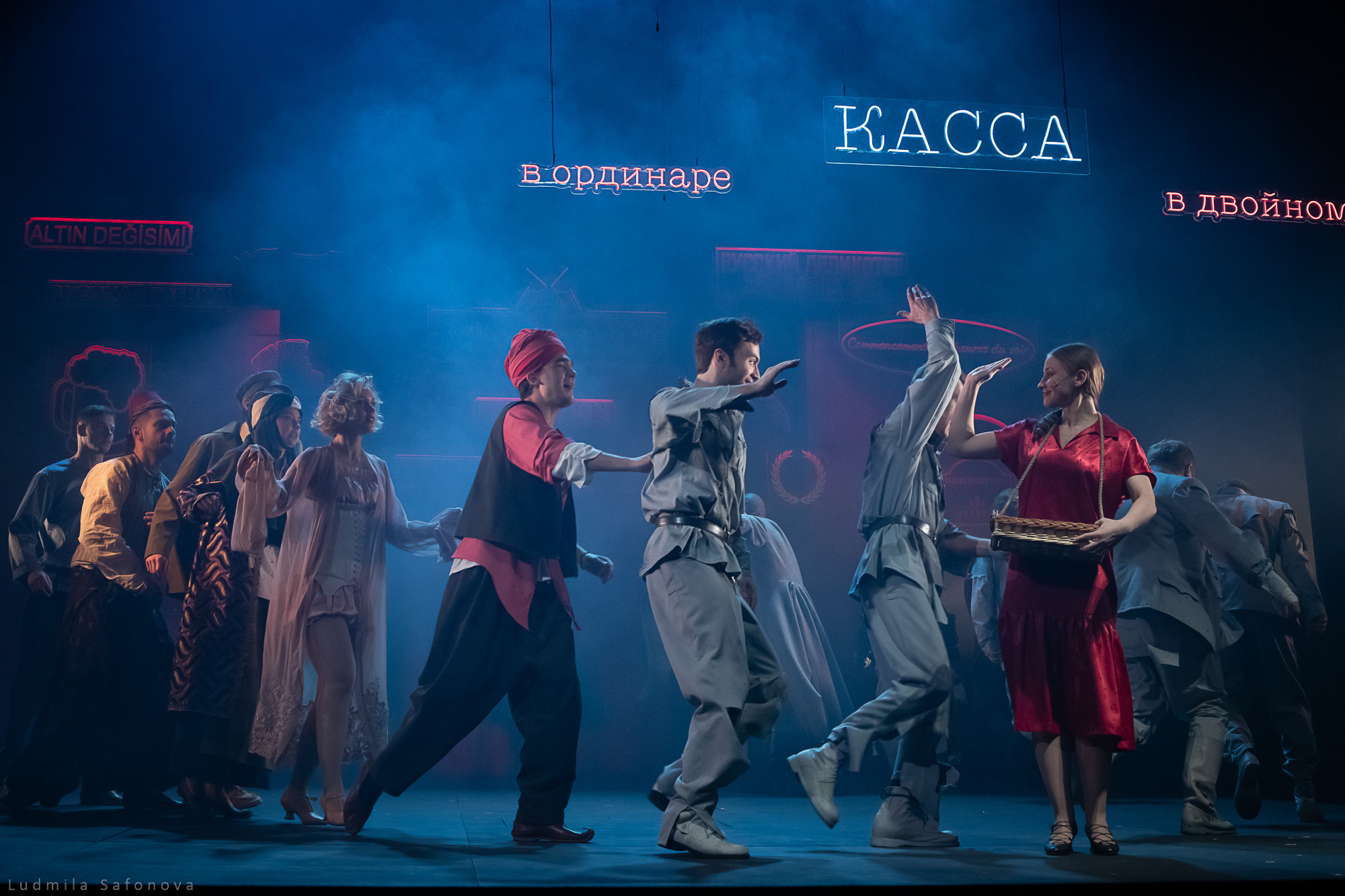 Бег. Ленком. Lucytheatre