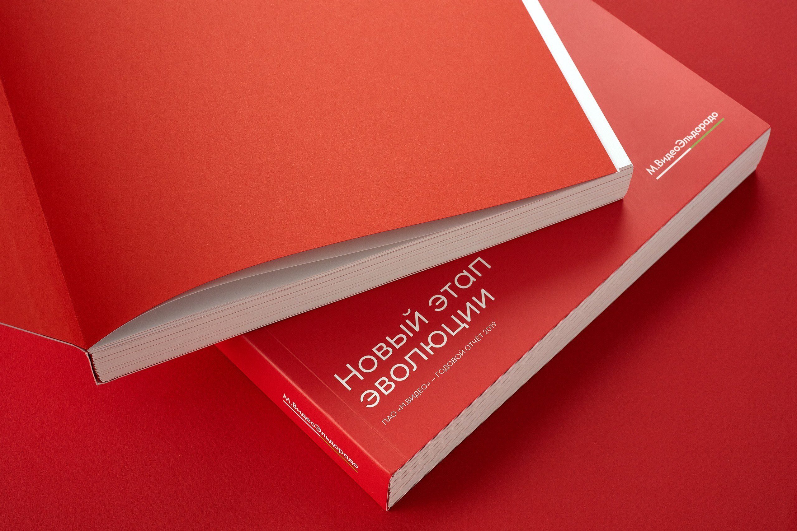 Фотосъемка полиграфической продукции. Рекламный и фуд фотограф в Санкт-Петербурге Вадим Константинов