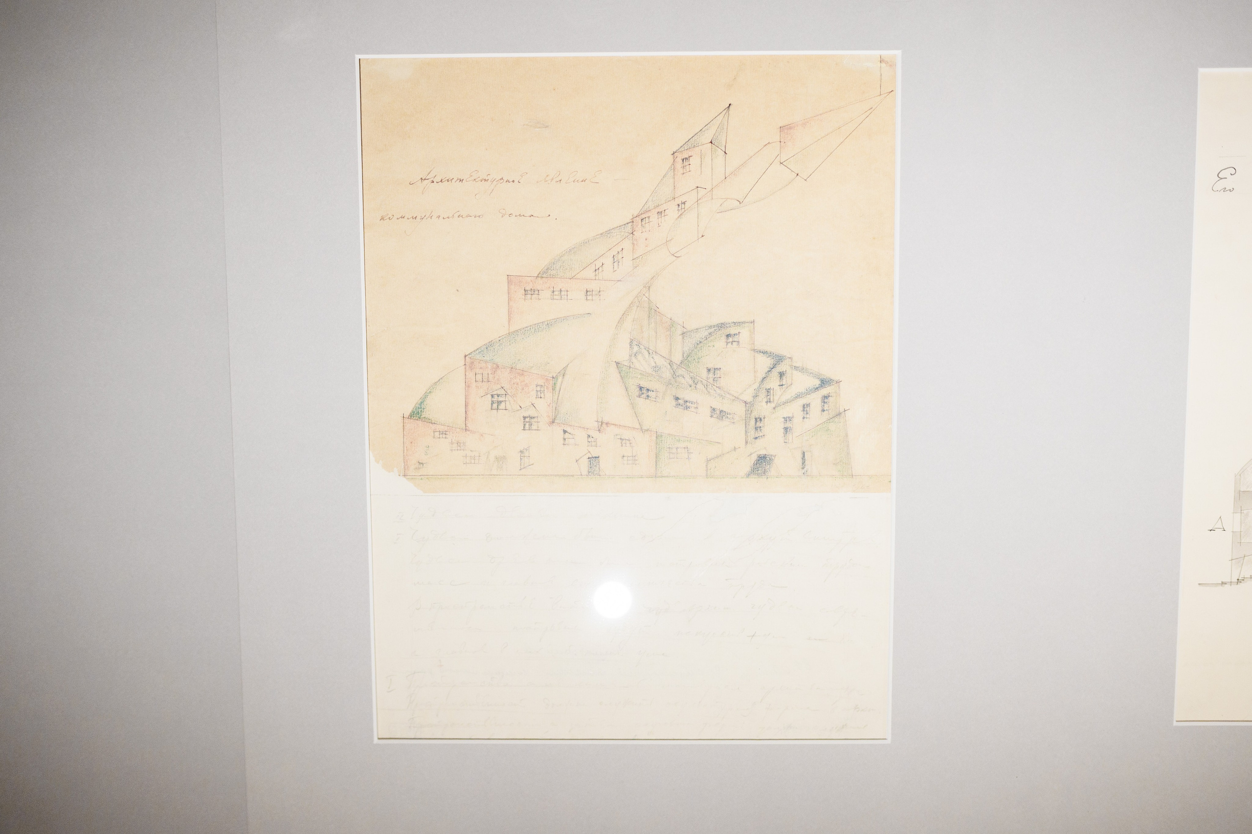 Счастливая жизнь в квадрате. Фотограф городских и семейных событий Артем Карпухин