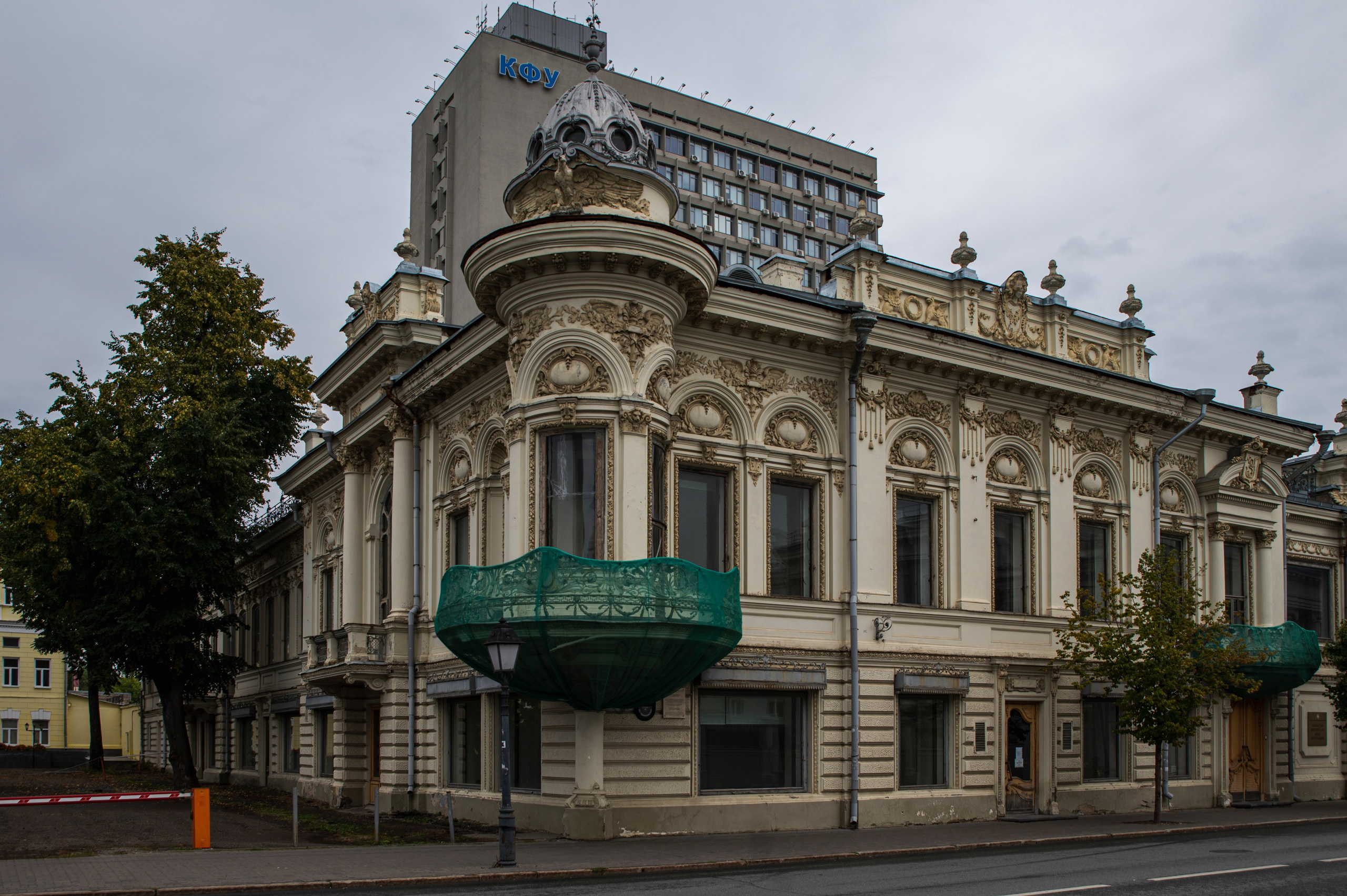 Казань. Сентябрь 2022. Фотограф Роман Адлер