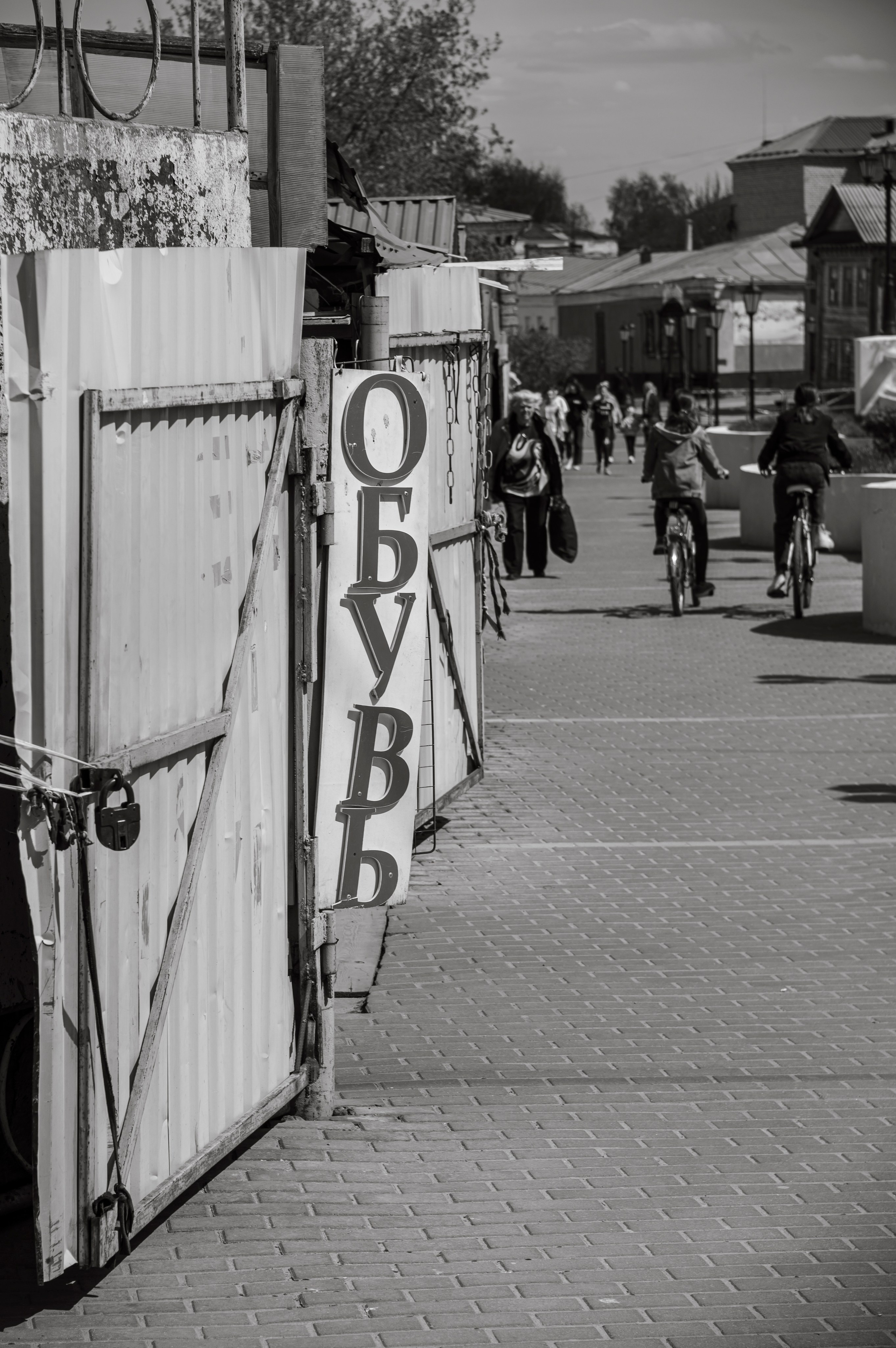 Муром. Май 2022. Фотограф Роман Адлер