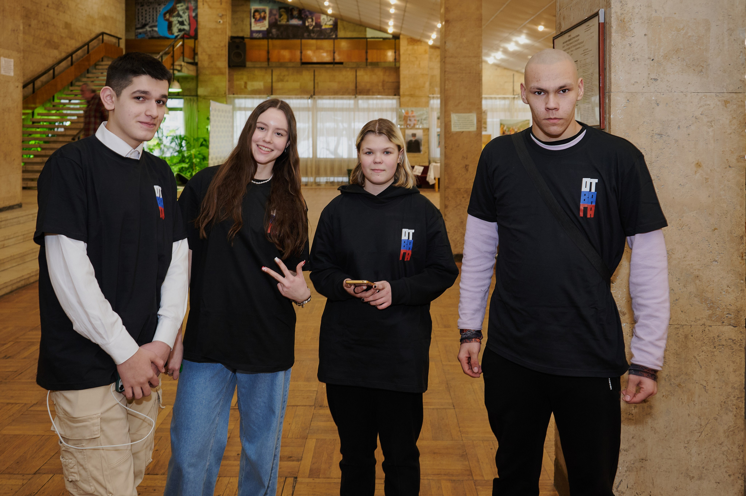 Молодежный форум «Отвага». Фотограф Роман Адлер